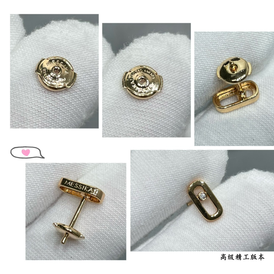 Mes1kaa small polished moving stud earrings