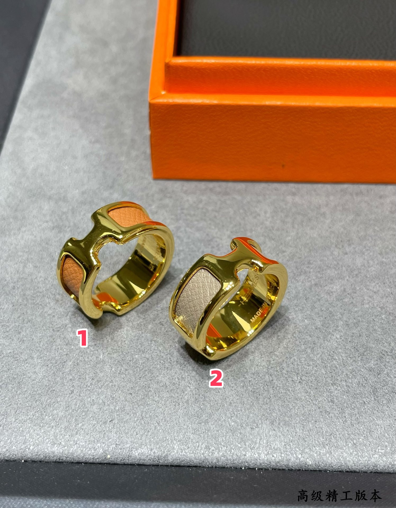 H**mes leather cord ring