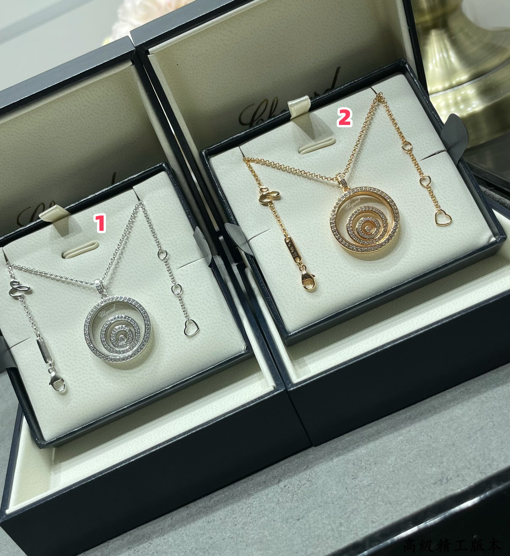 Ch0pard three-tier round hoop necklace