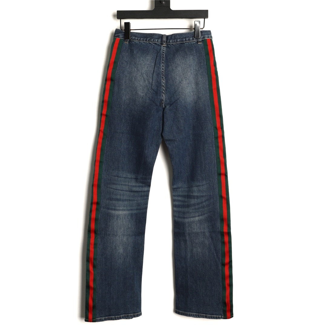 G*u*i jeans