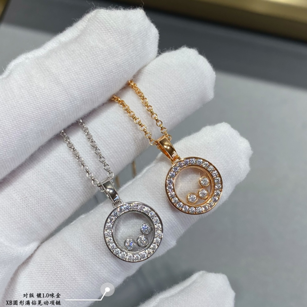 Ch0pard round full di*m*nd pendant necklace