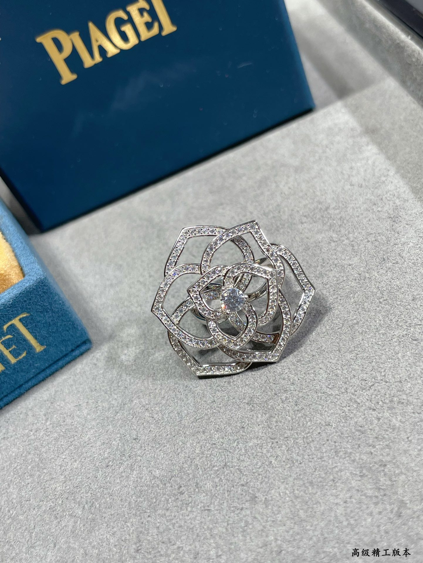 P1aget fully di*m*nd-encrusted hollow rose ring