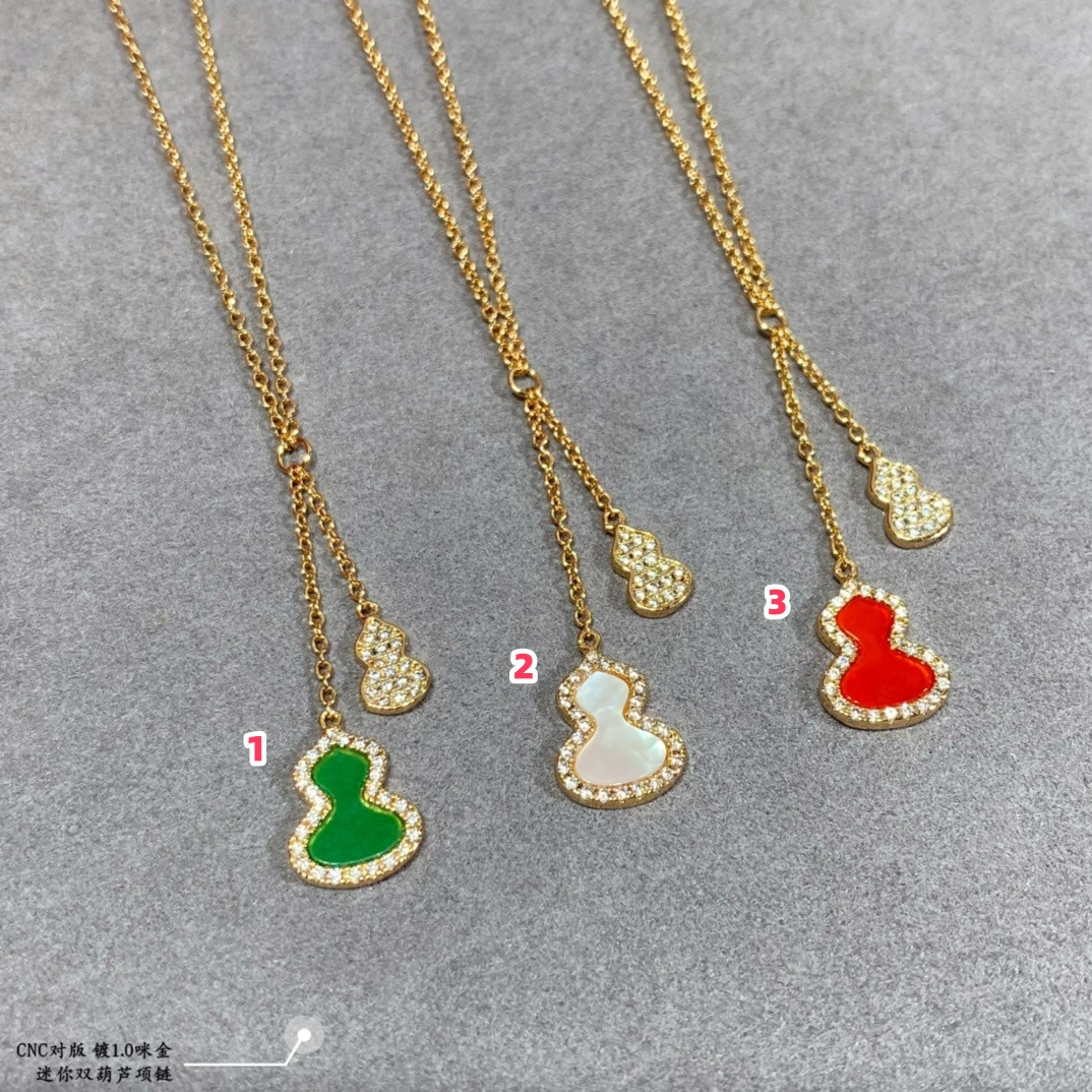 Qee1in mini double gourd pendant necklace
