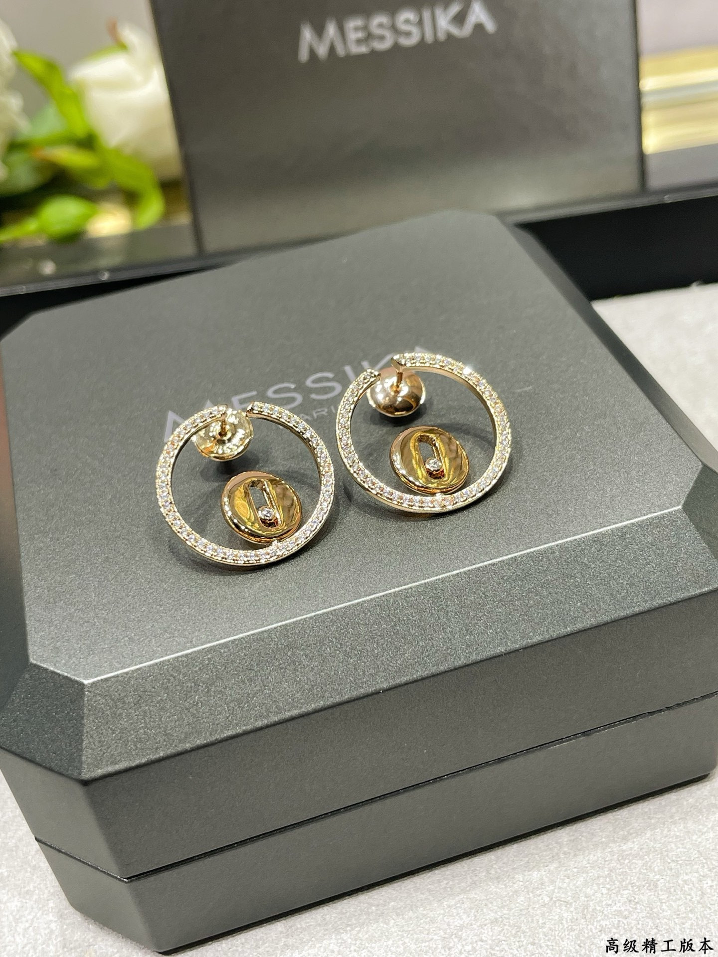 Mes1kaa earrings