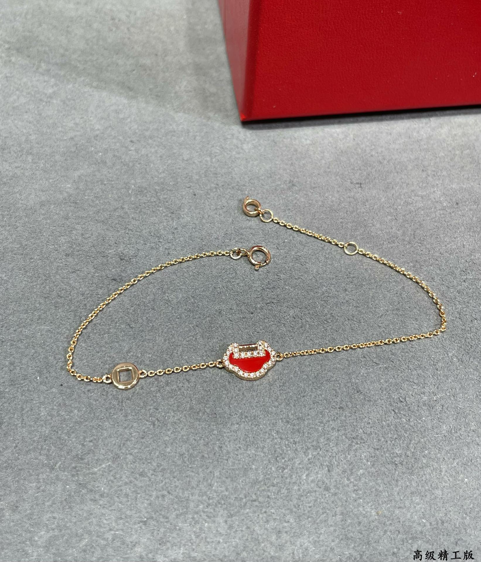 Qee1in mini ruyi bracelet