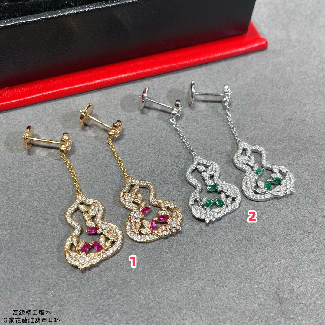 Qee1in vine gourd earrings