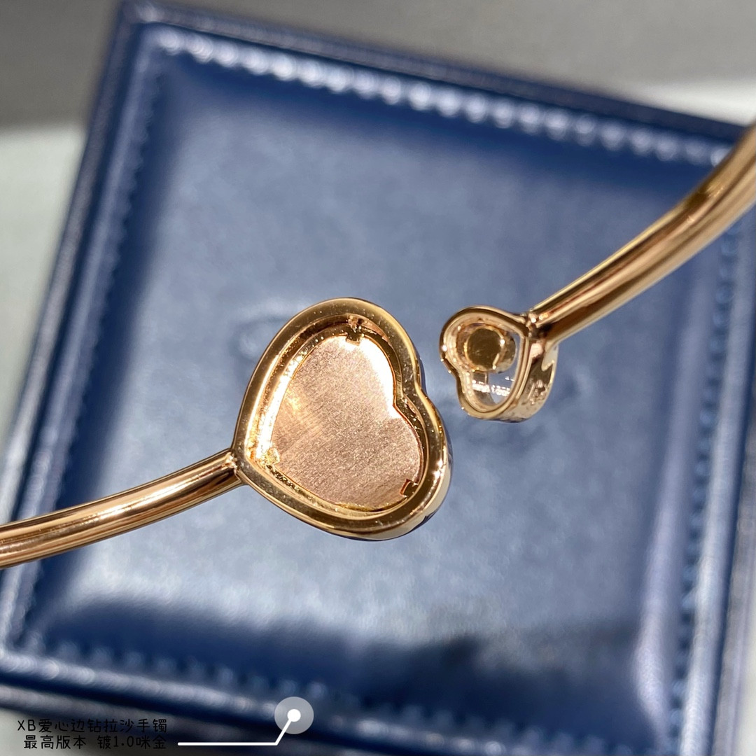Ch0pard heart-shaped edge di*m*nd brushed bracelet