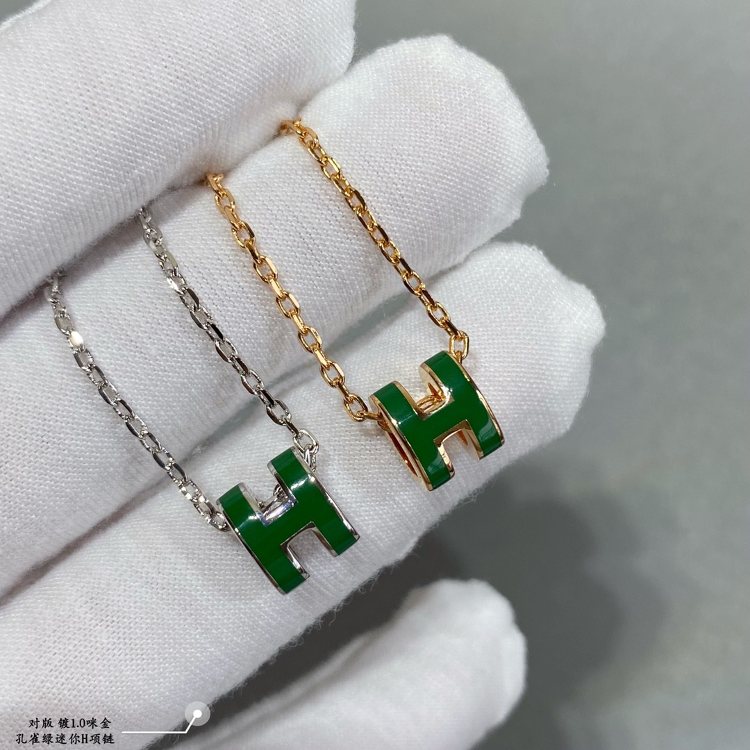 H**mes mini h linglong necklace