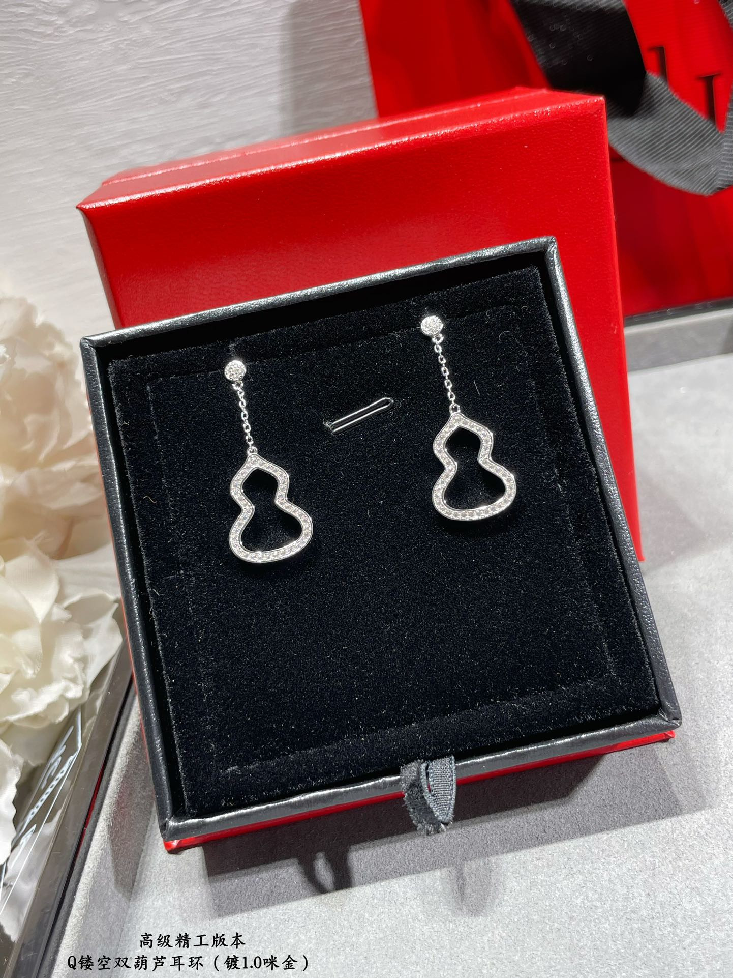 Qee1in double gourd earrings