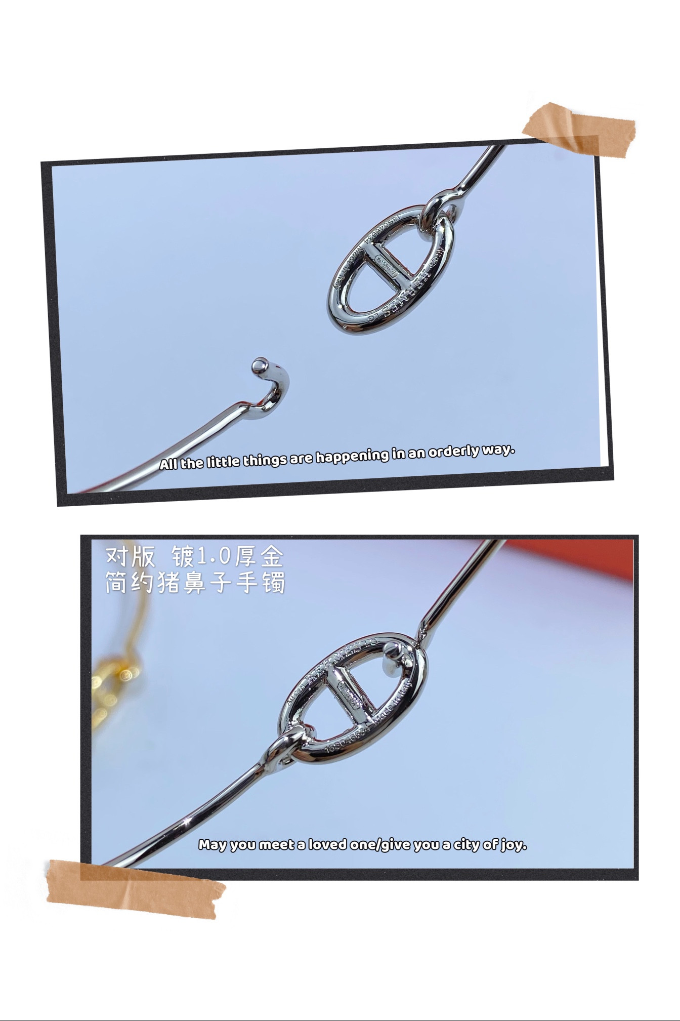 H**mes thin tube pig nose bracelet