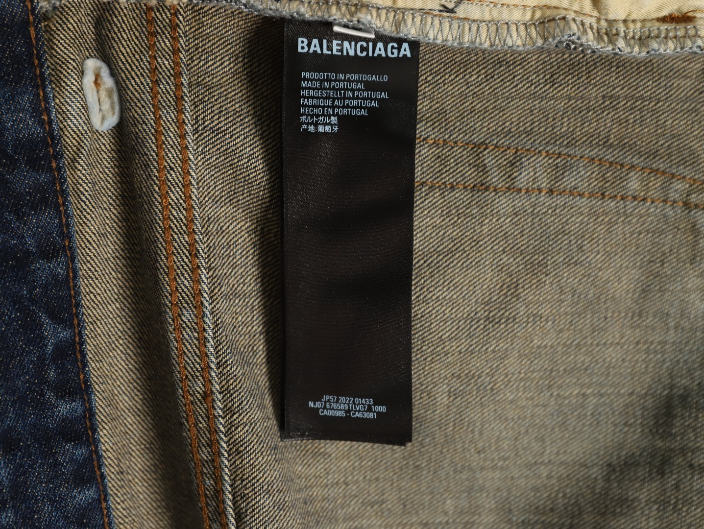 Ba*len*cia*ga 25ss jeans