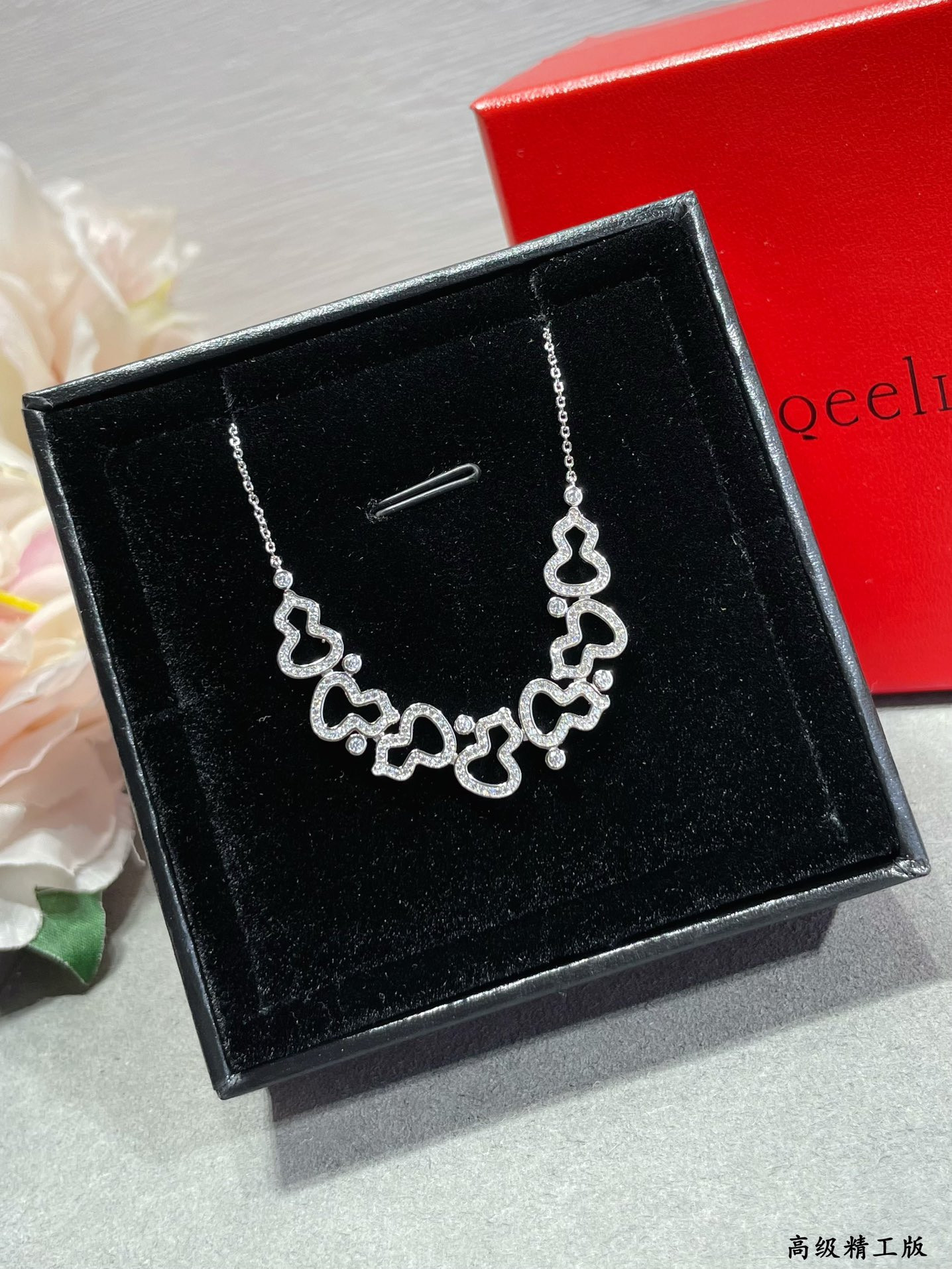 Qee1in seven gourd necklace
