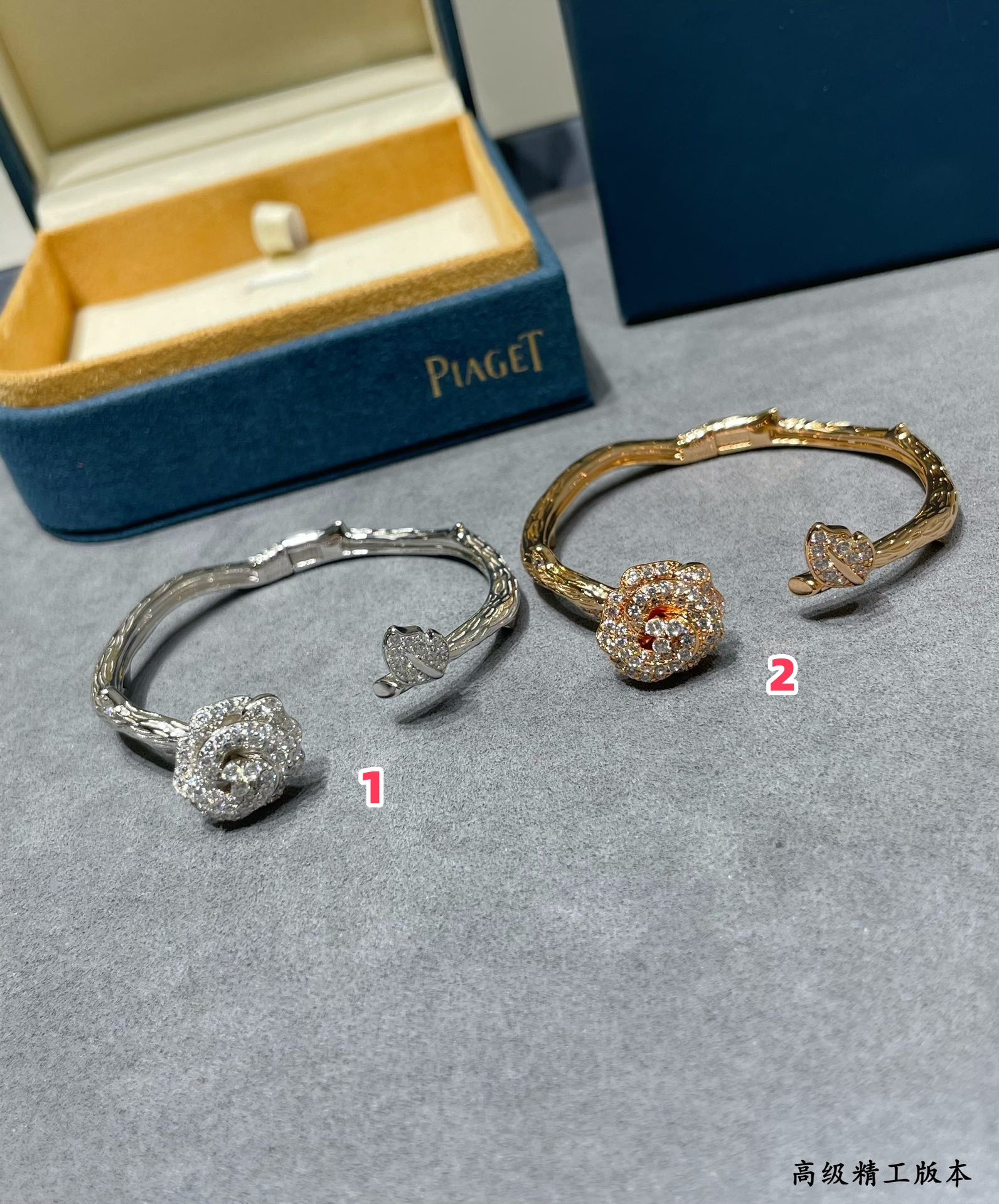 P1aget rose open bracelet