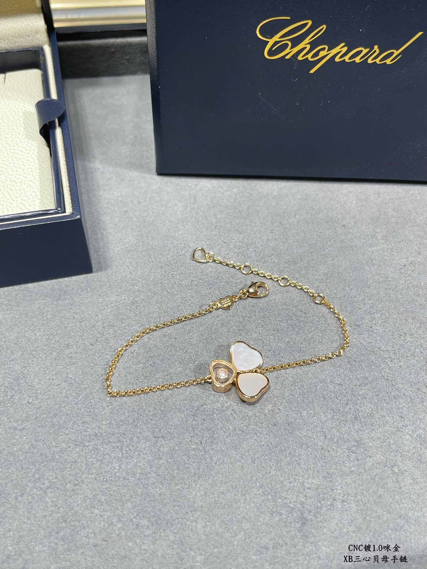 Ch0pard three heart mother of pearl bracelet