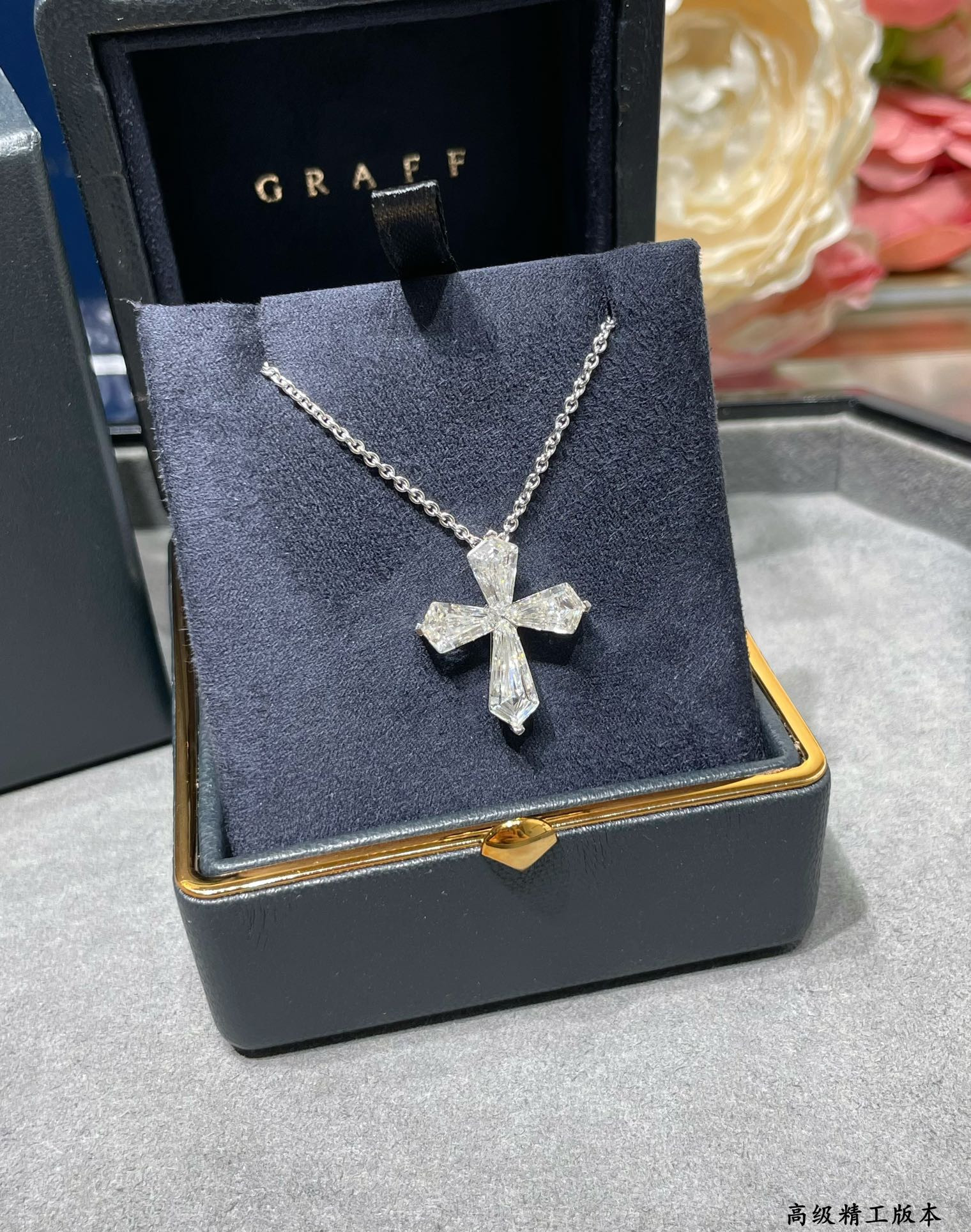 Gr*ff ice flower cross necklace