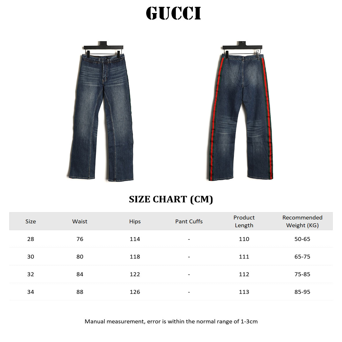 G*u*i jeans