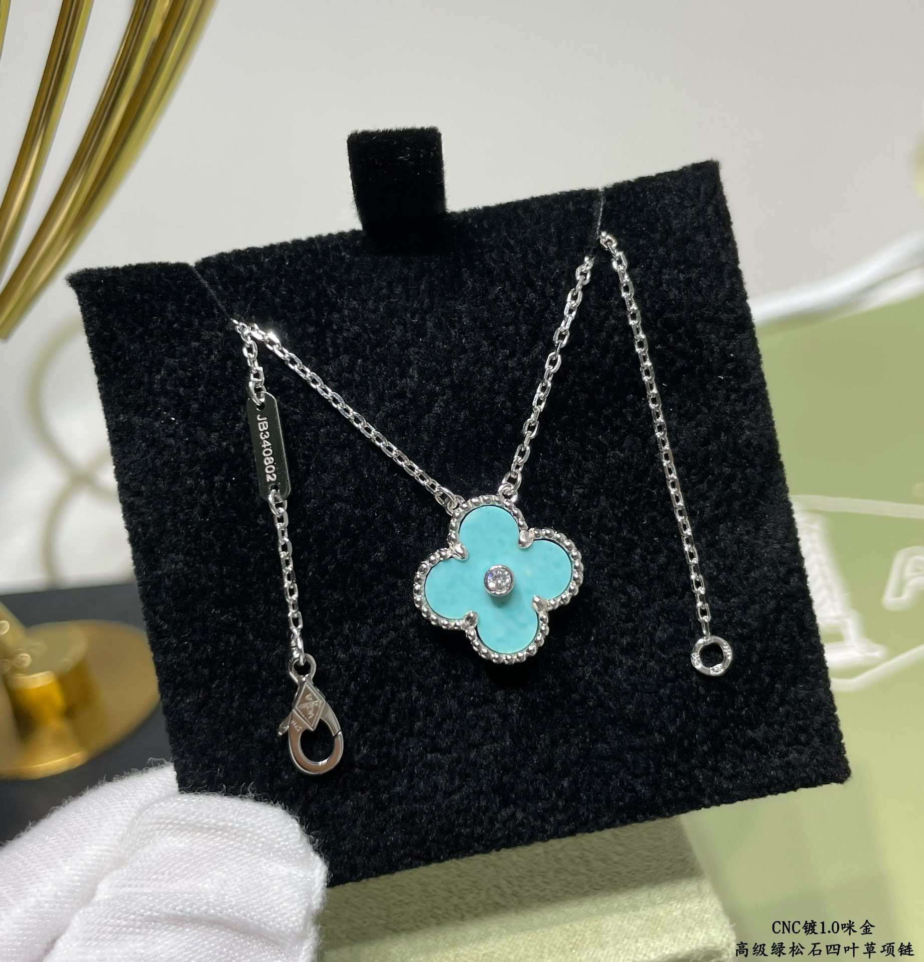 V*N CL*F & arpels medium classic four leaf clover necklace diameter approx 1.5cm chain length approx 40+5cm