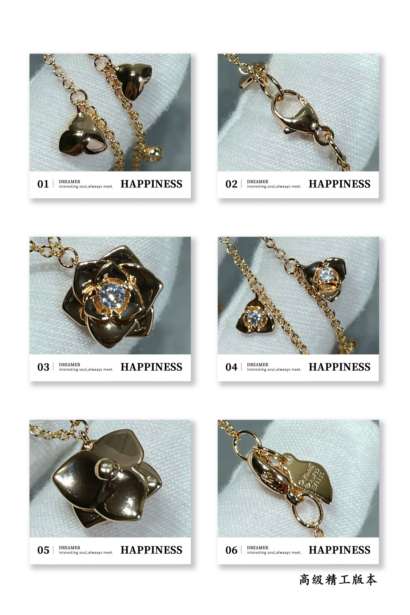 P1aget polished gold flower necklace