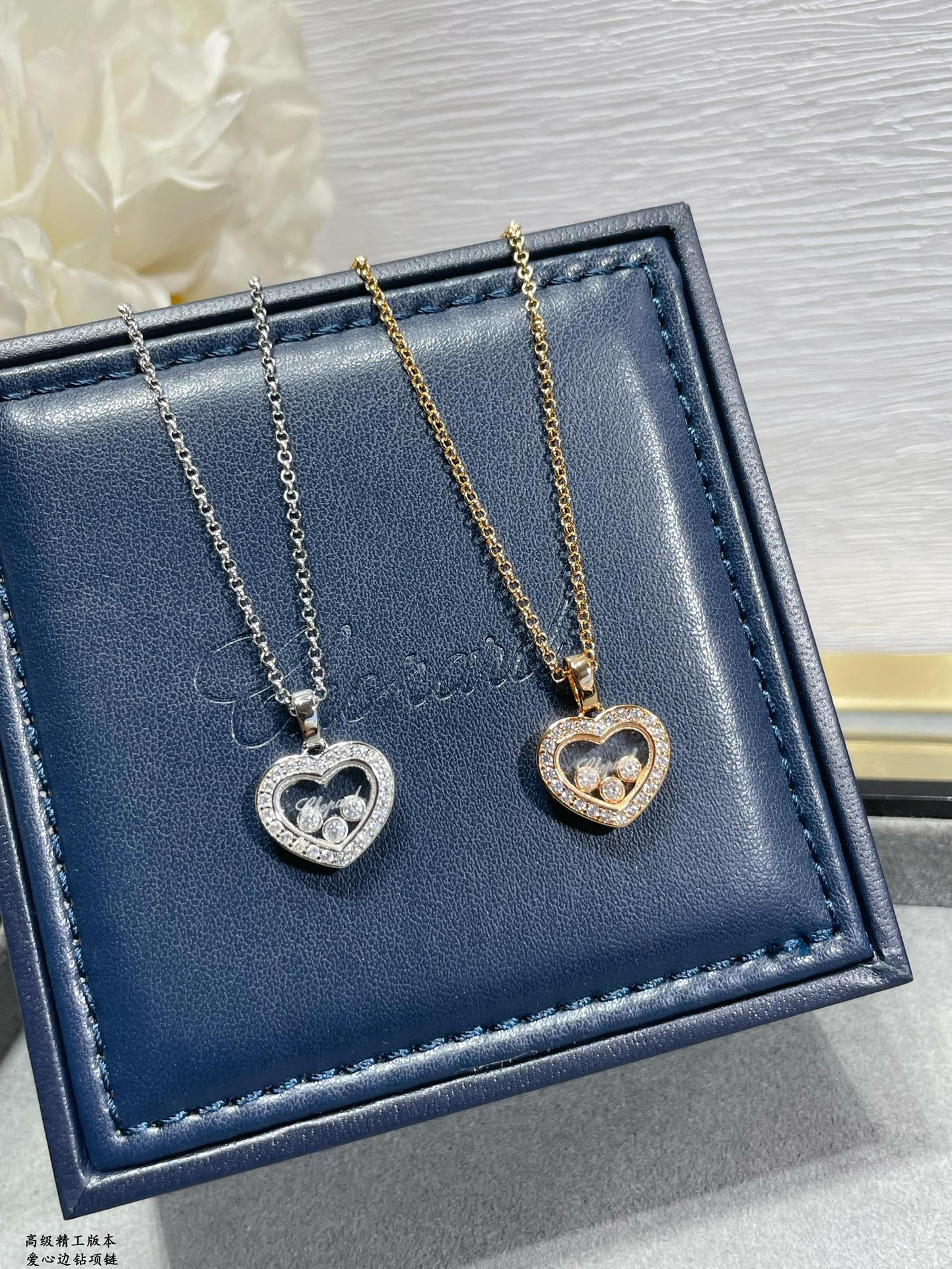 Ch0pard heart di*m*nd necklace