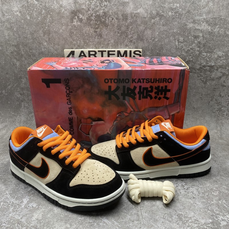 nike dunk low katsuhiro T0mo atrpvirens