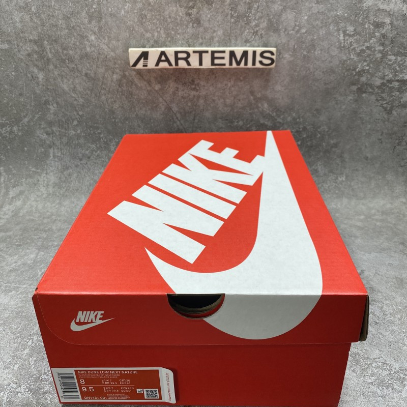 nike dunk low next nature phanT0m