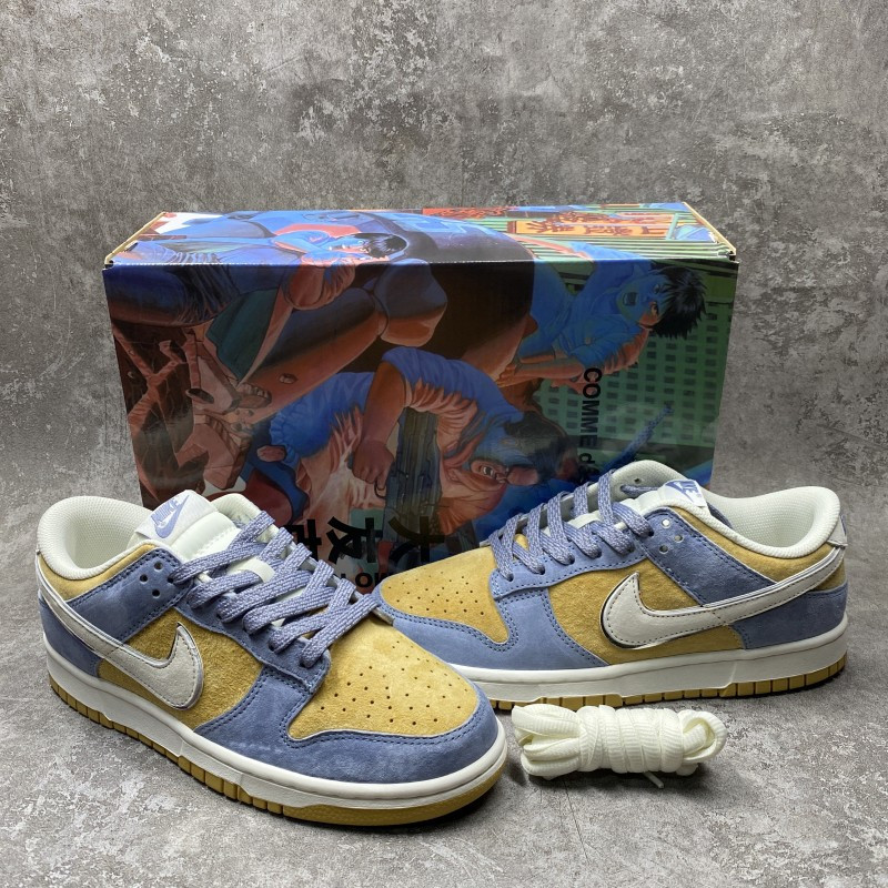 nike sb dunk low steamboy x oT0mo katsuhiro blue yellow
