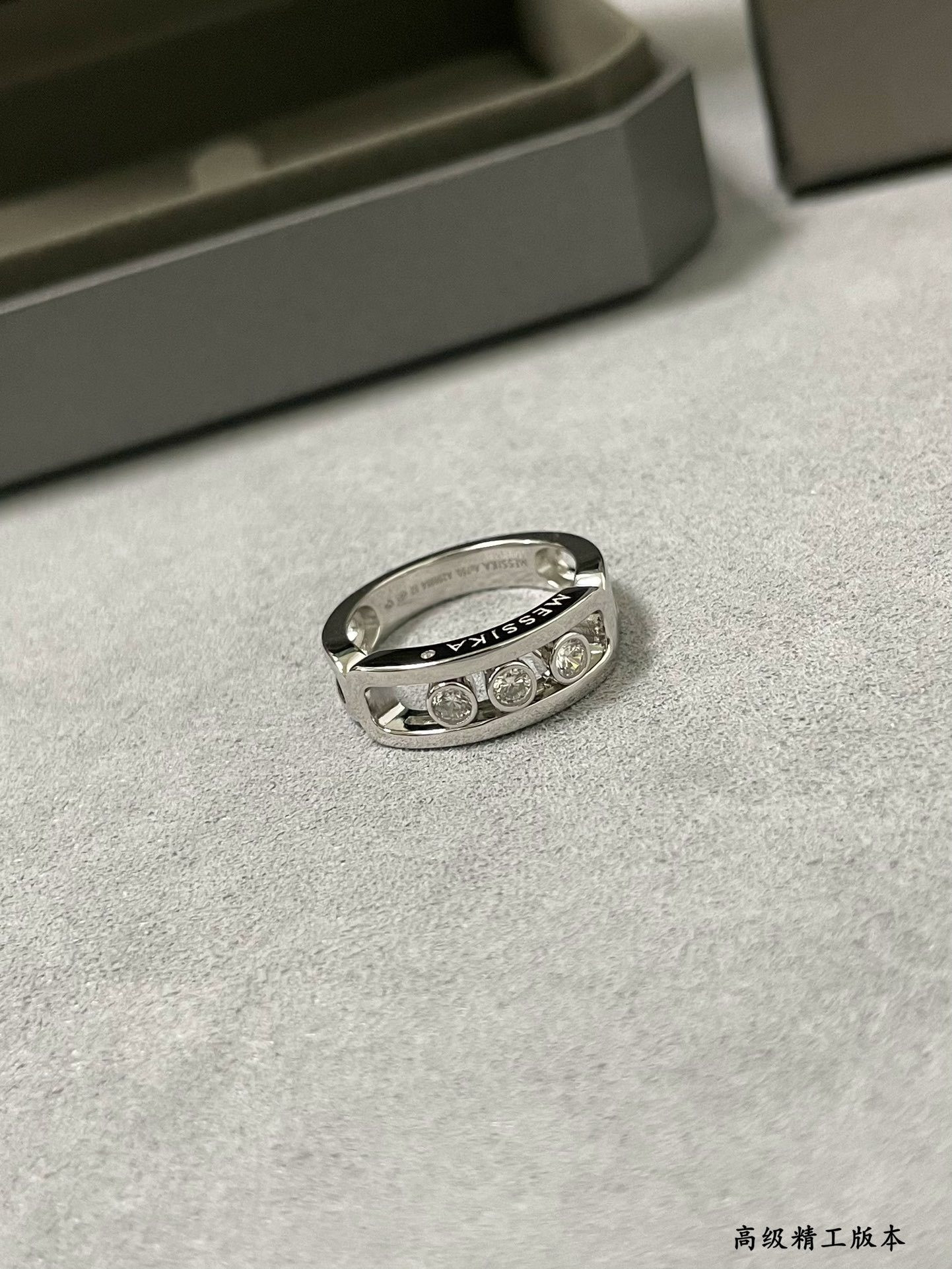 Mes1kaa move classique ring