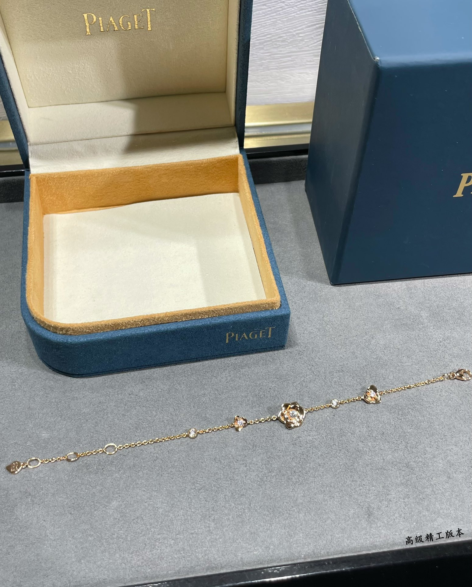 P1aget polished gold flower bracelet