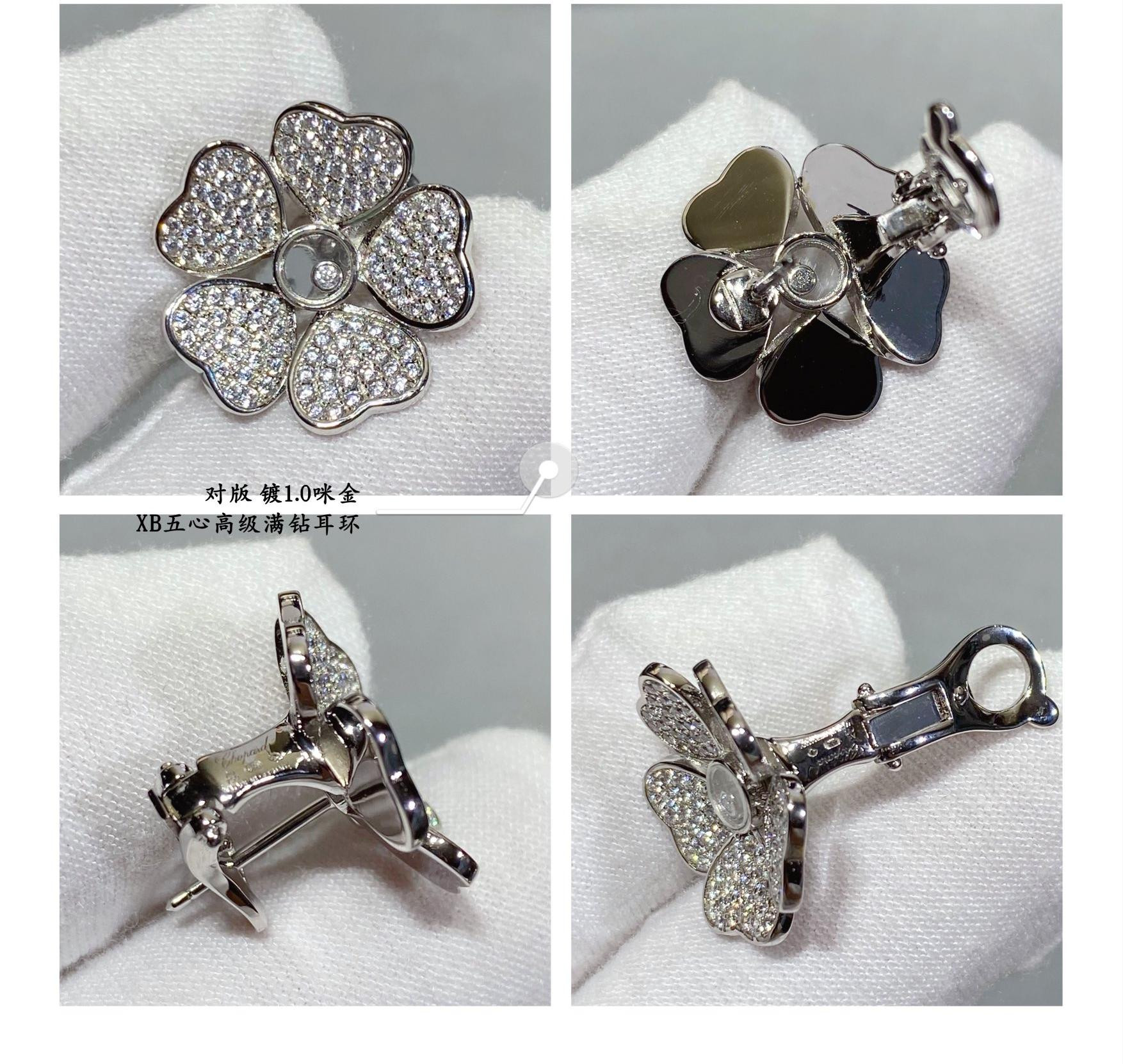 Ch0pard five he**ts full di*m*nd earrings