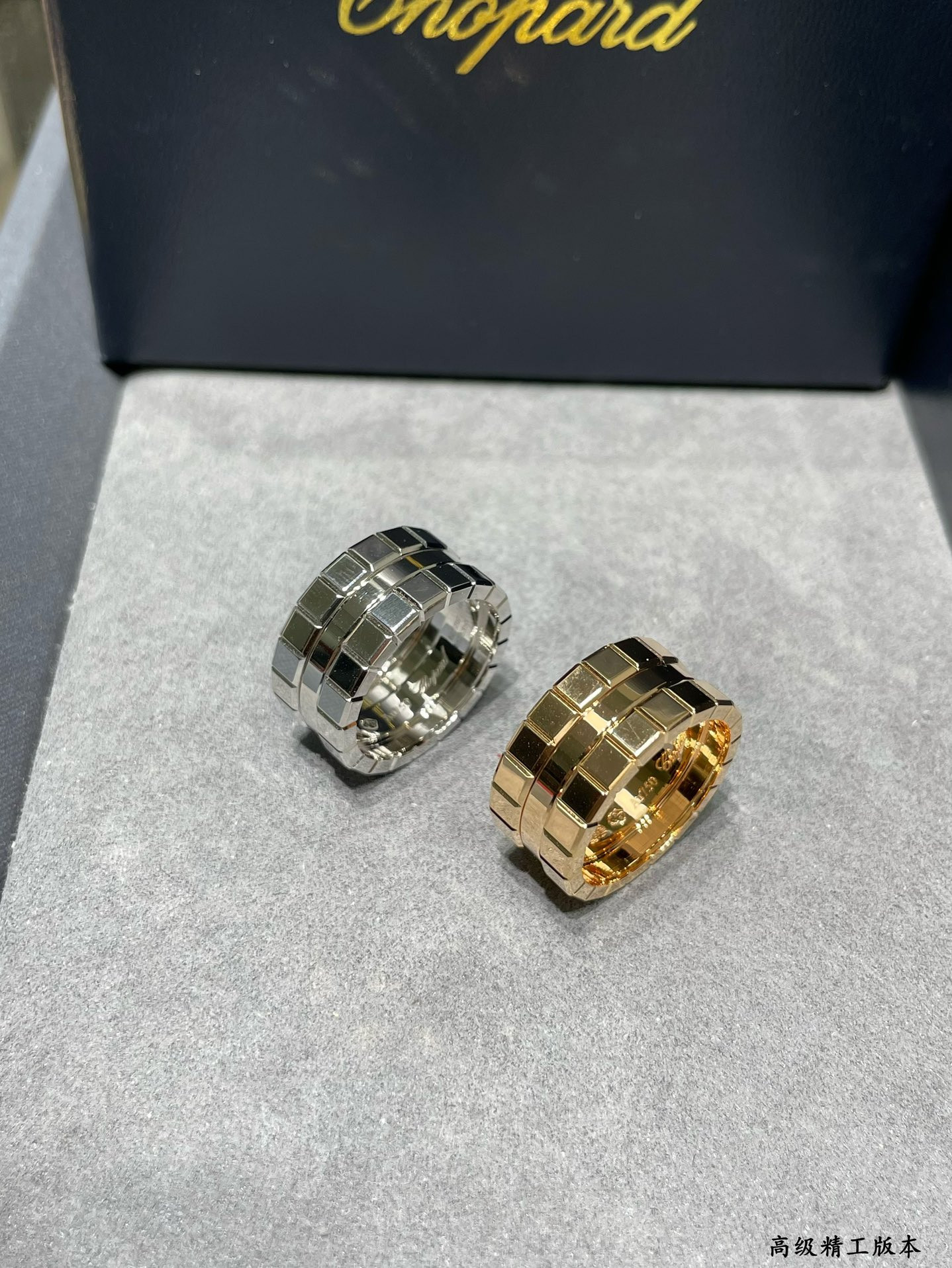 Ch0pard wide square ring