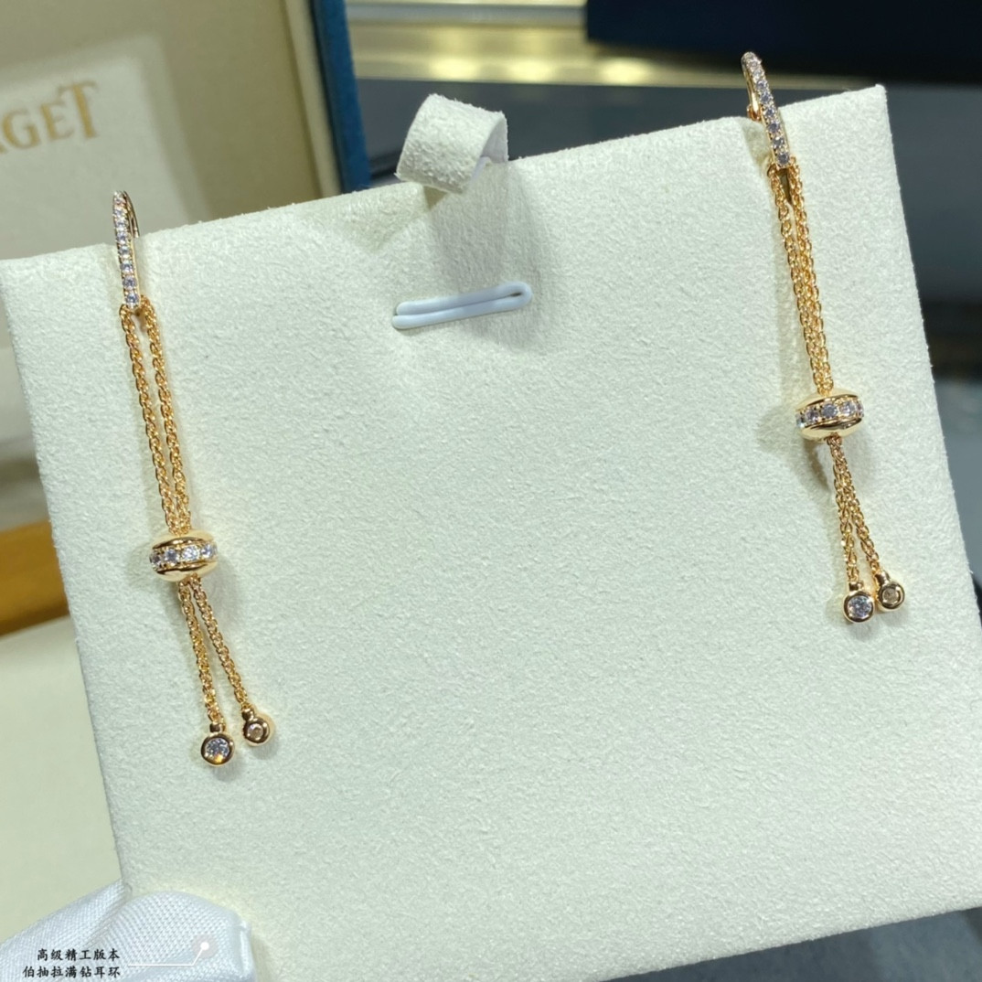P1aget pull-style earrings