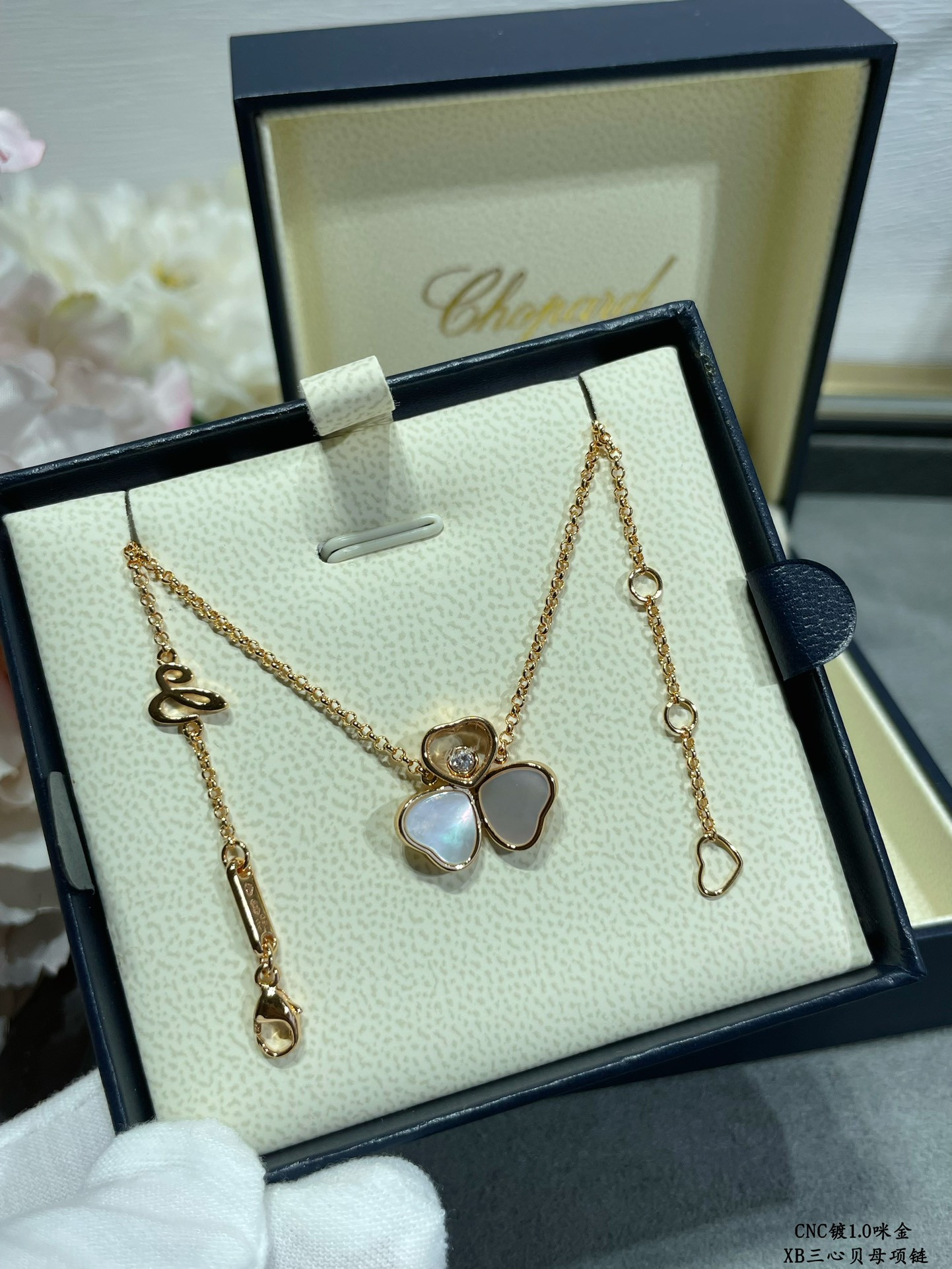 Ch0pard three heart mother of pearl necklace