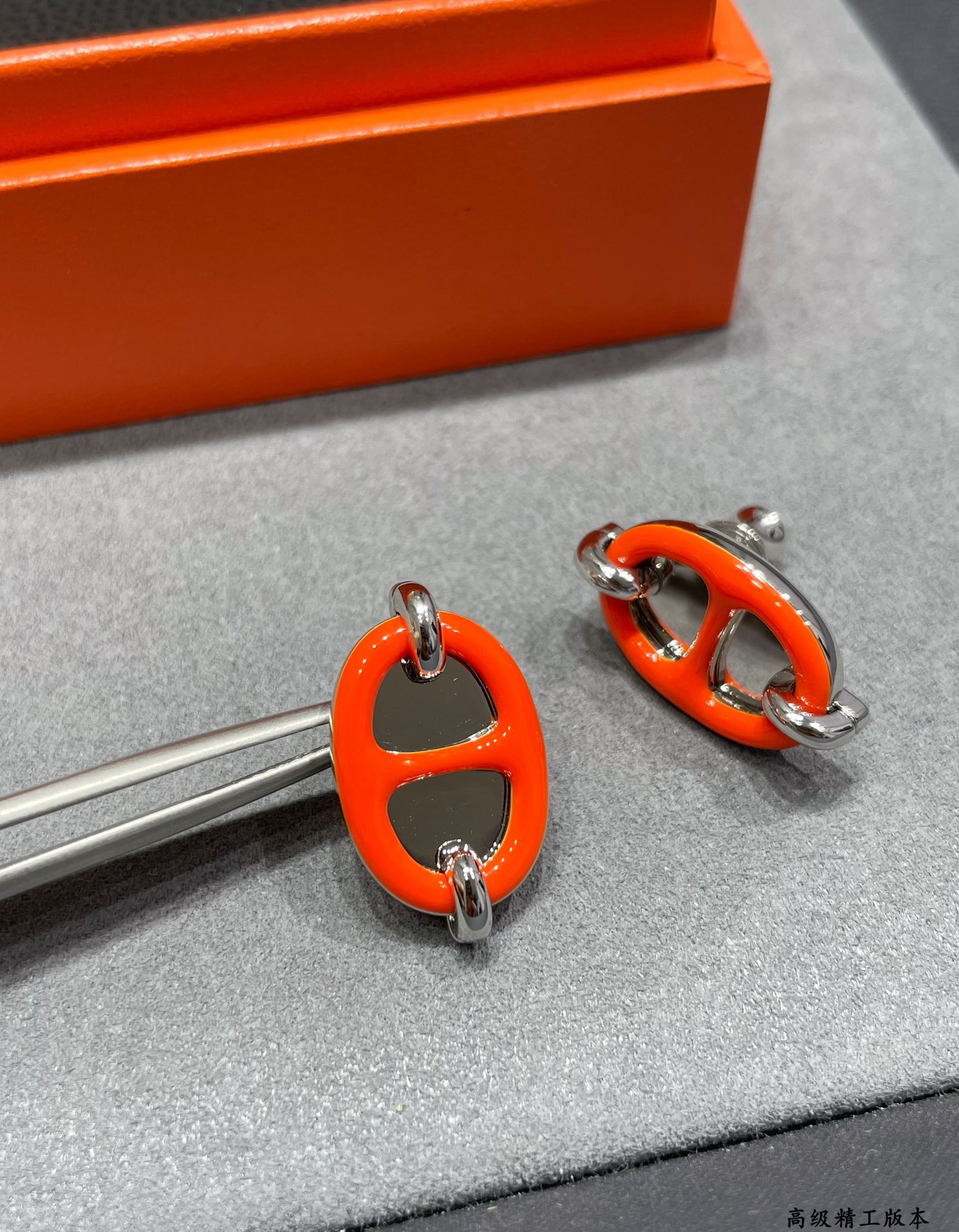H**mes mini maillon earrings