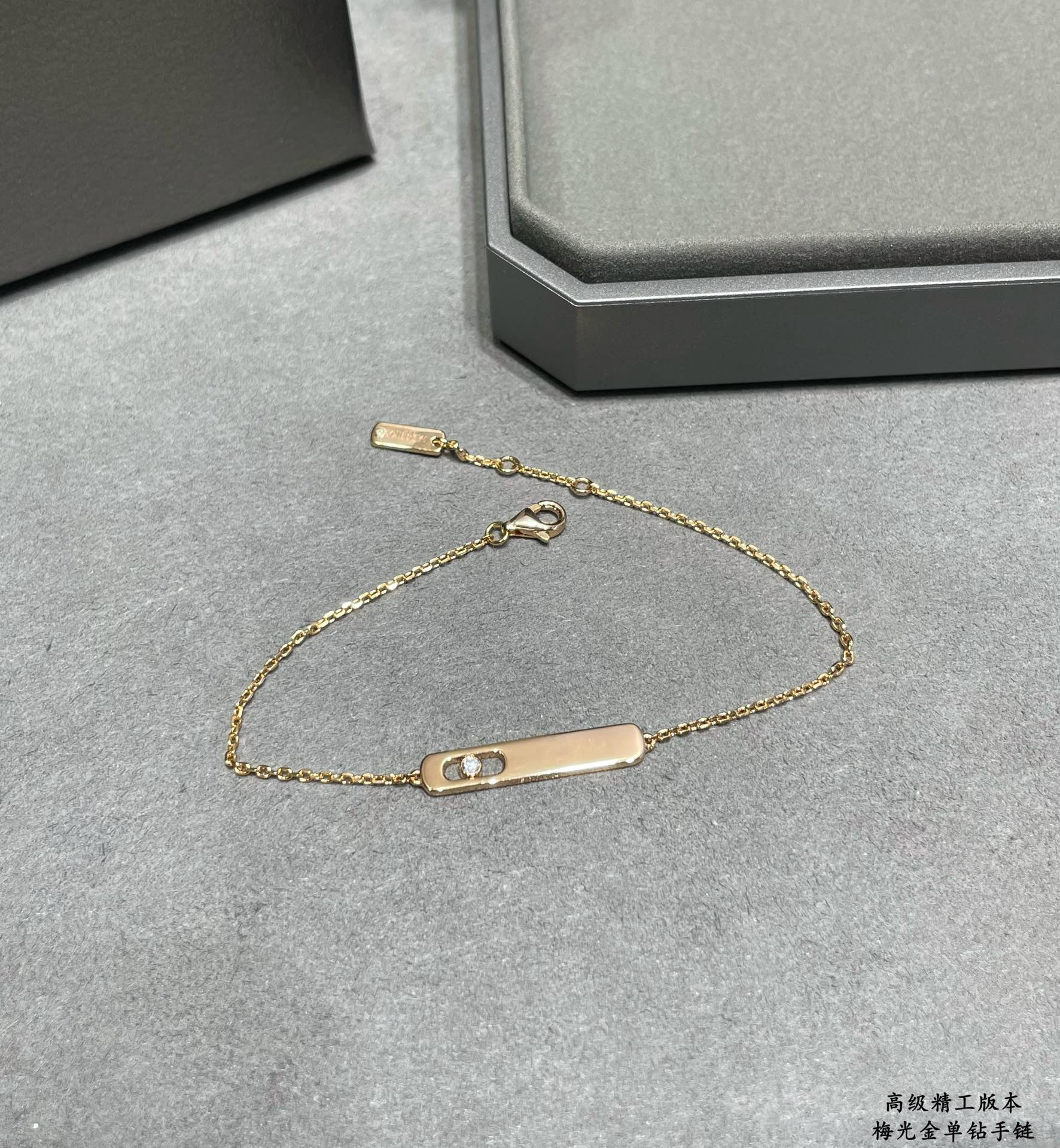 Mes1kaa polished gold single di*m*nd bracelet