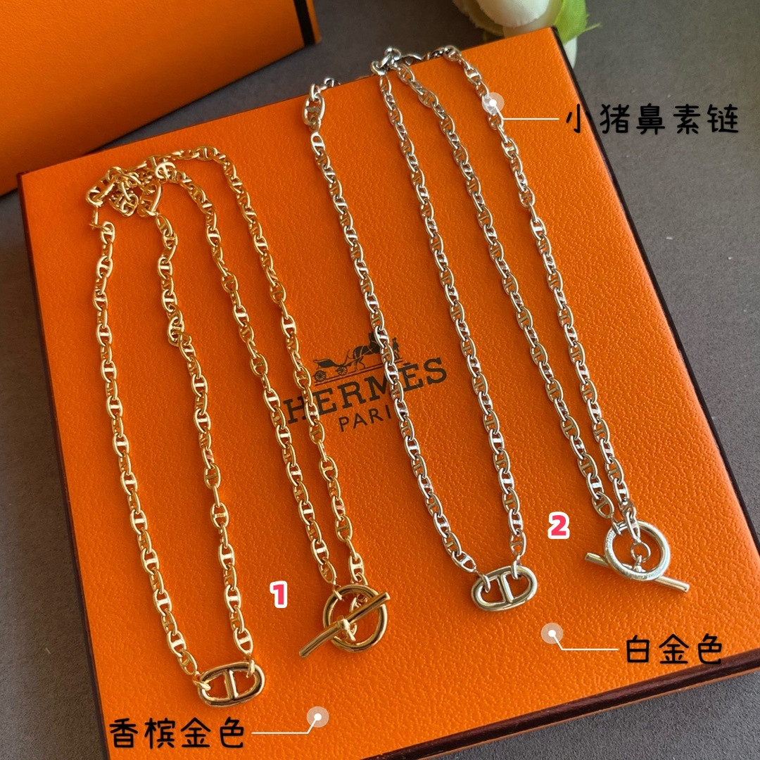 H**mes petit h pendant necklace