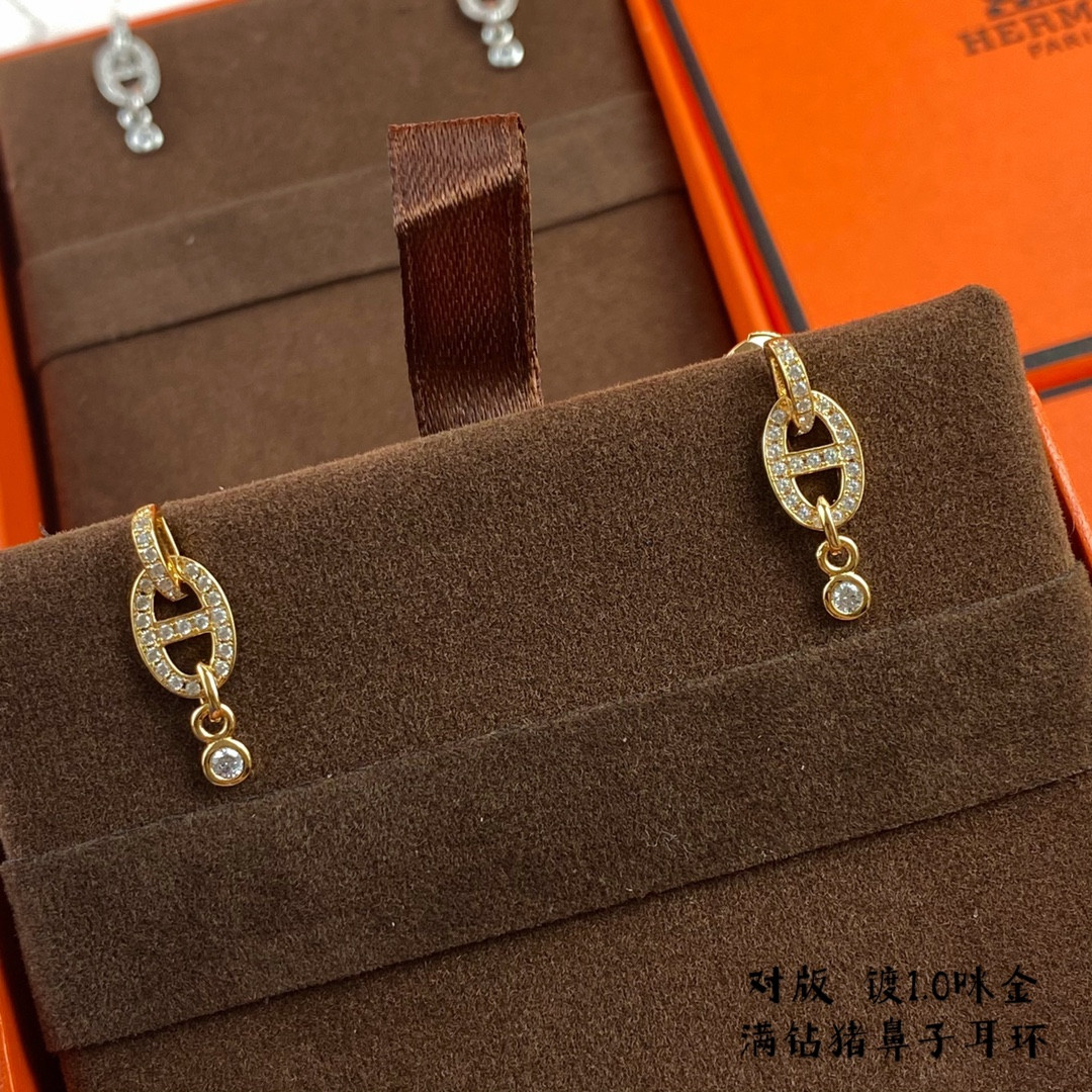 H**mes h stud earrings