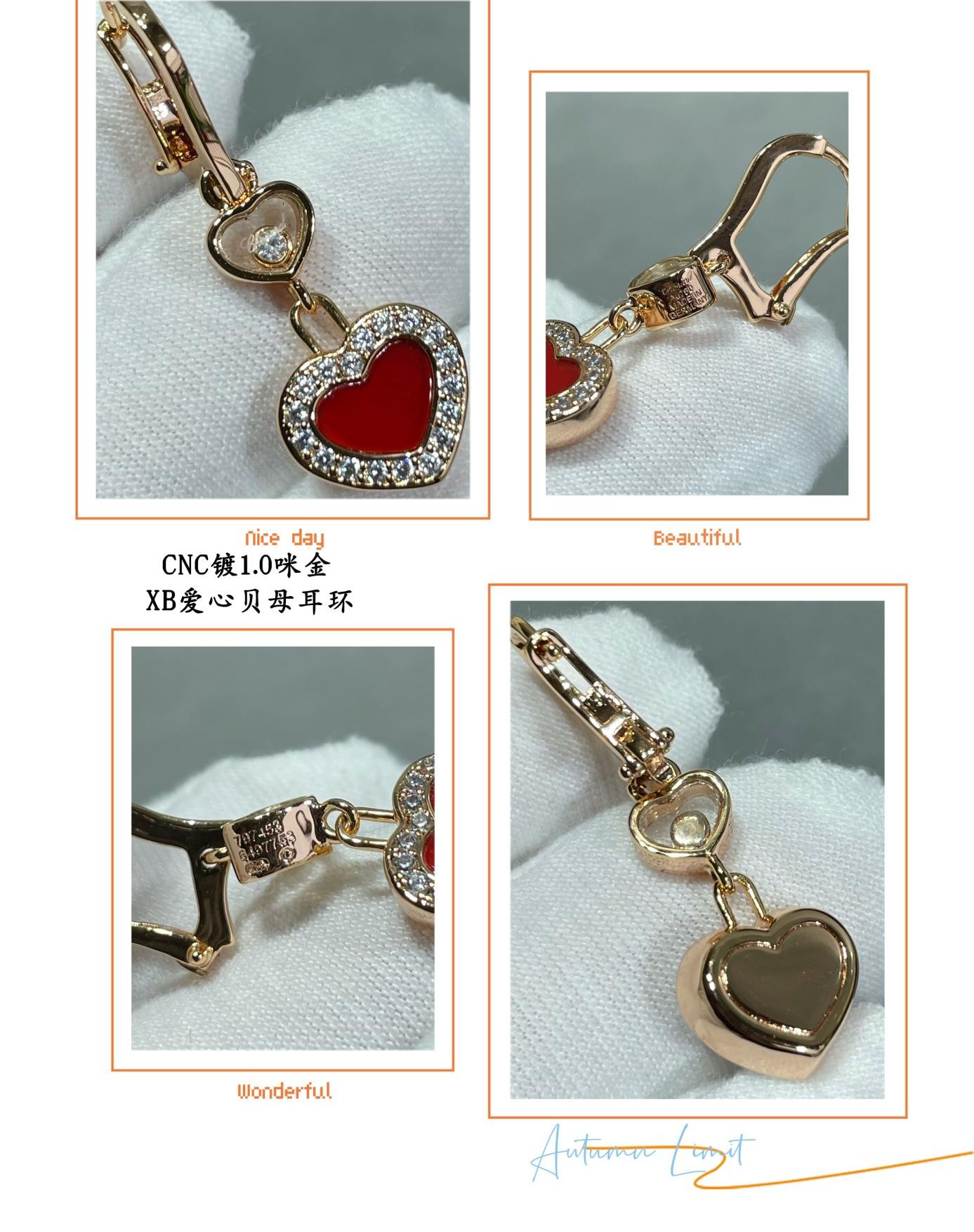 Ch0pard heart-shaped edge di*m*nd mother-of-pearl earrings