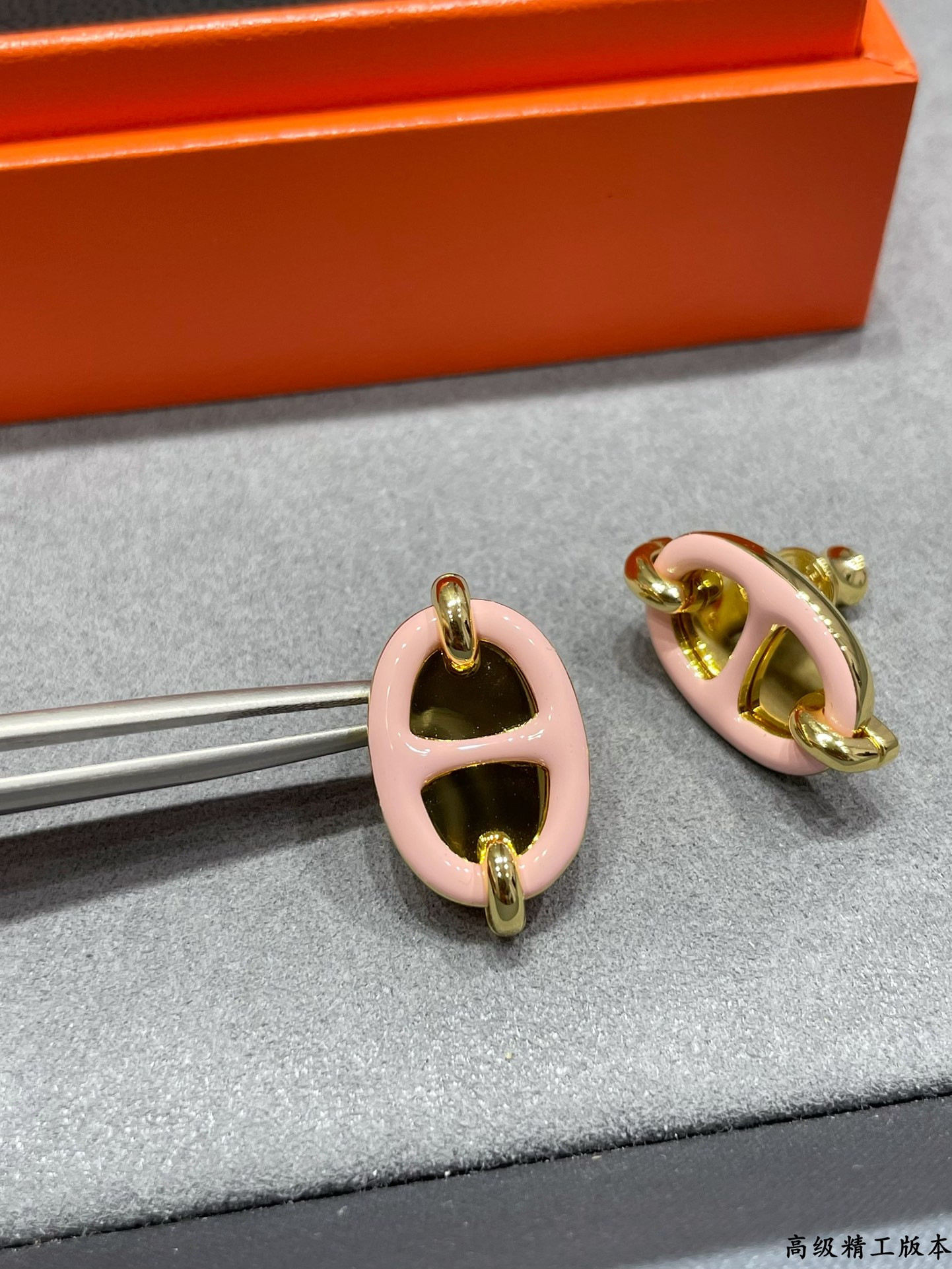 H**mes mini maillon earrings