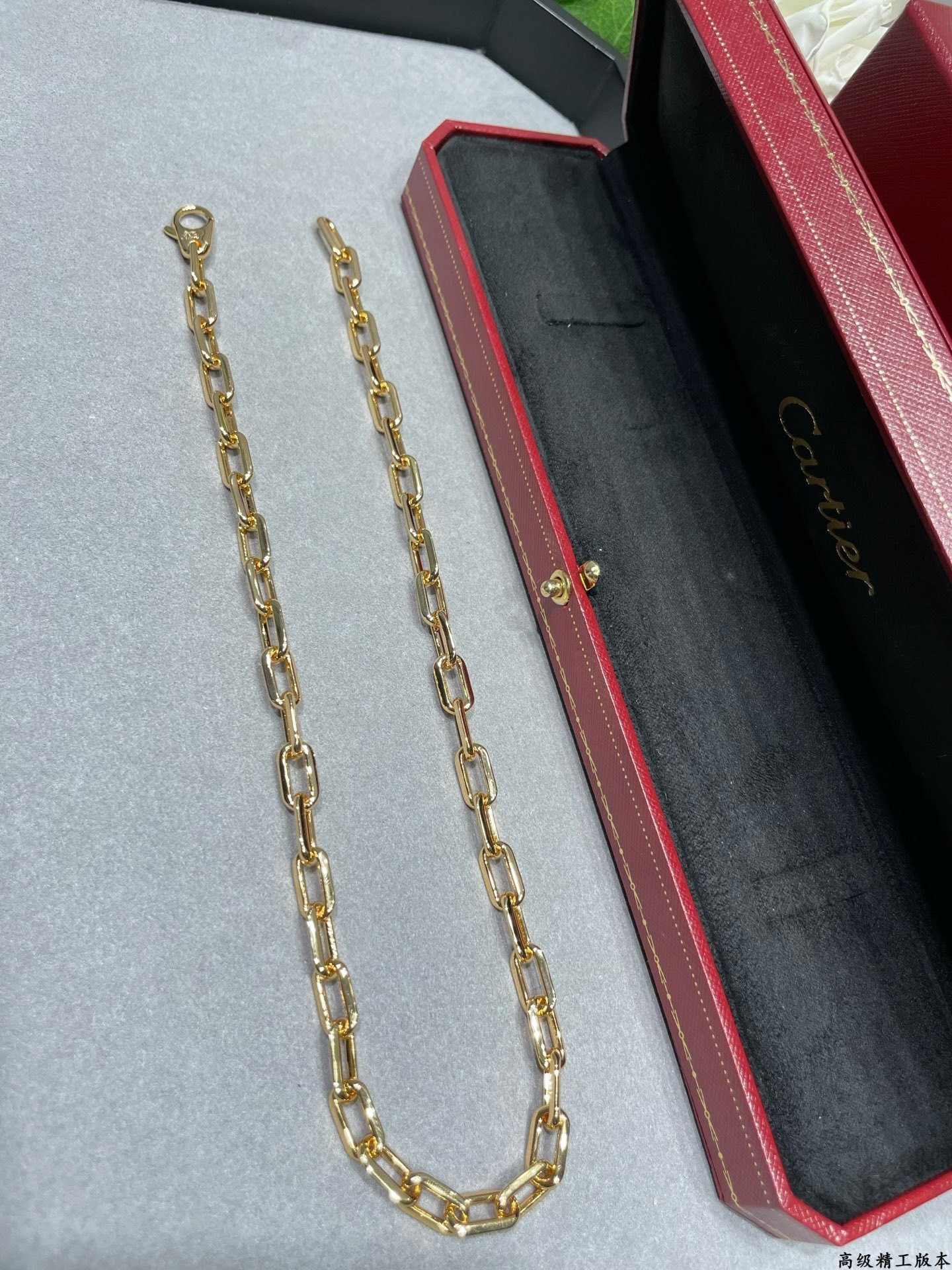 Ca*t*er ring necklace