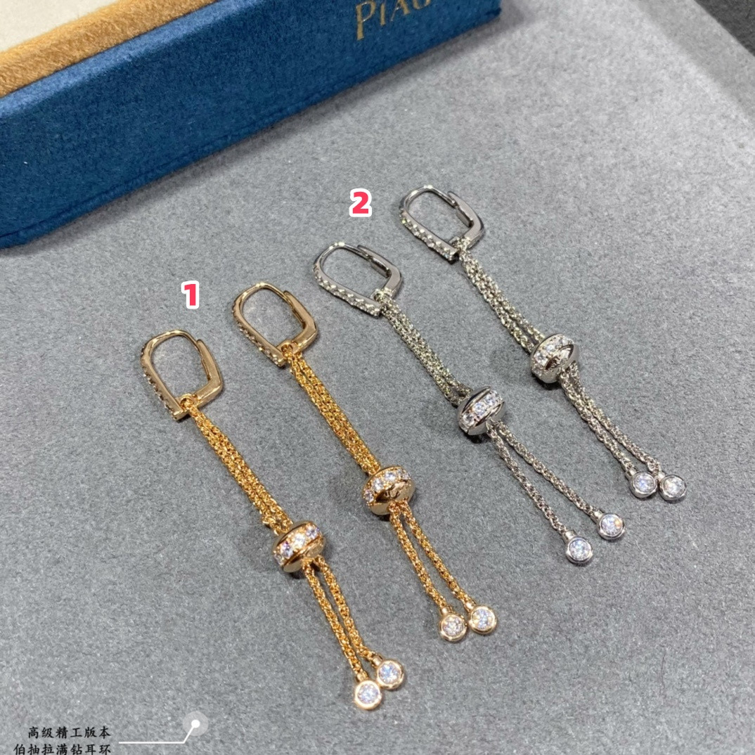 P1aget pull-style earrings