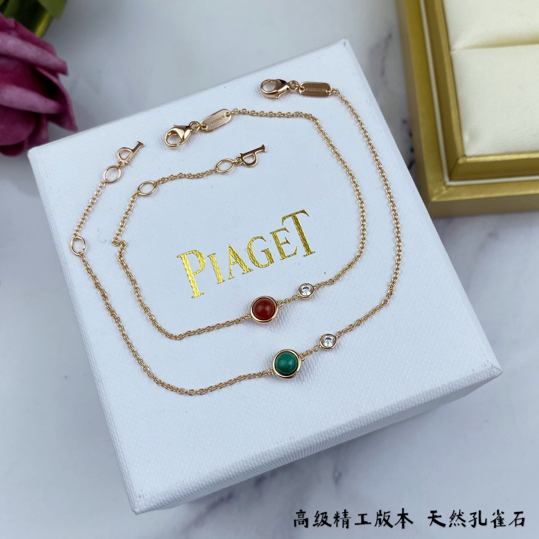 P1aget small ball bracelet