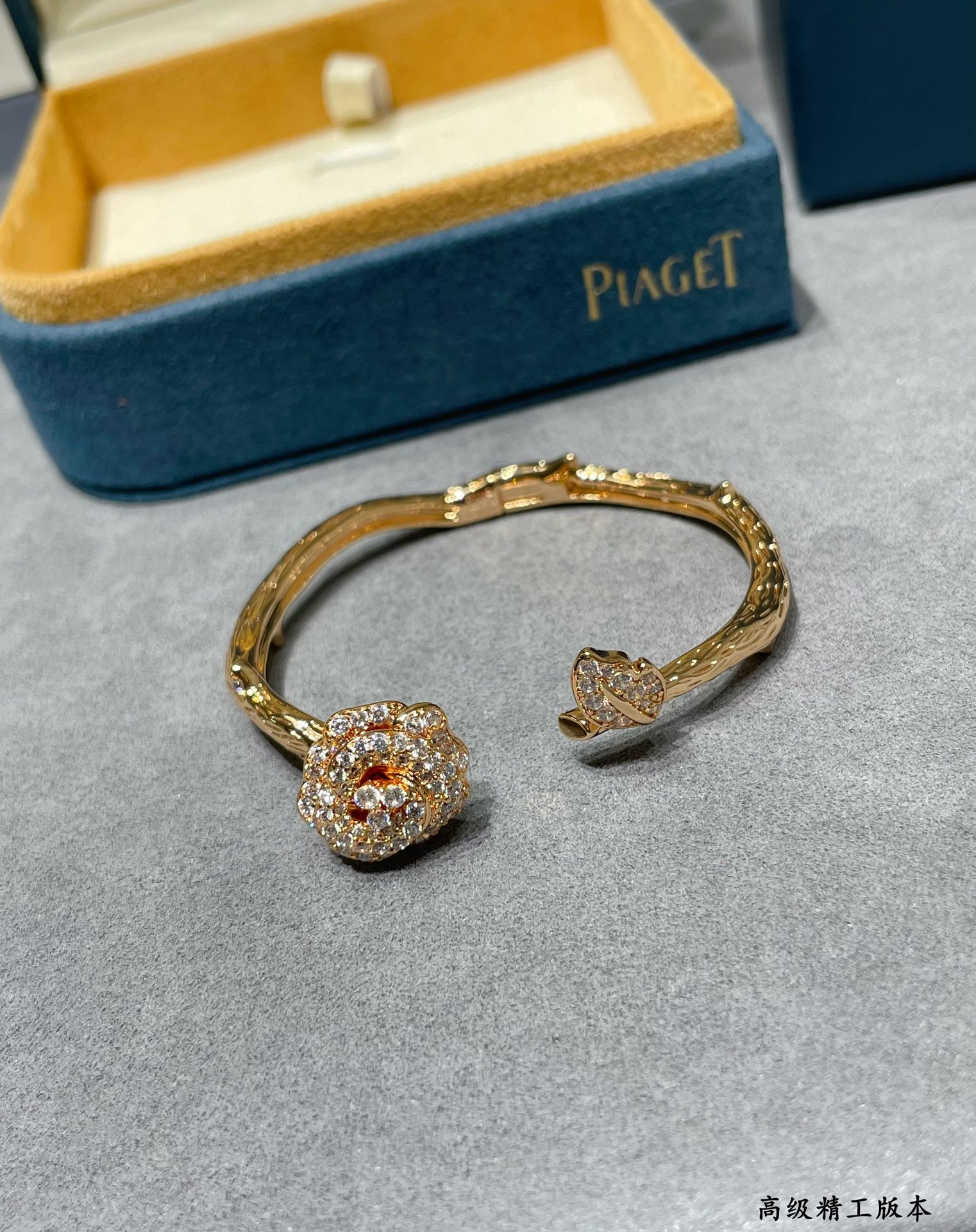 P1aget rose open bracelet
