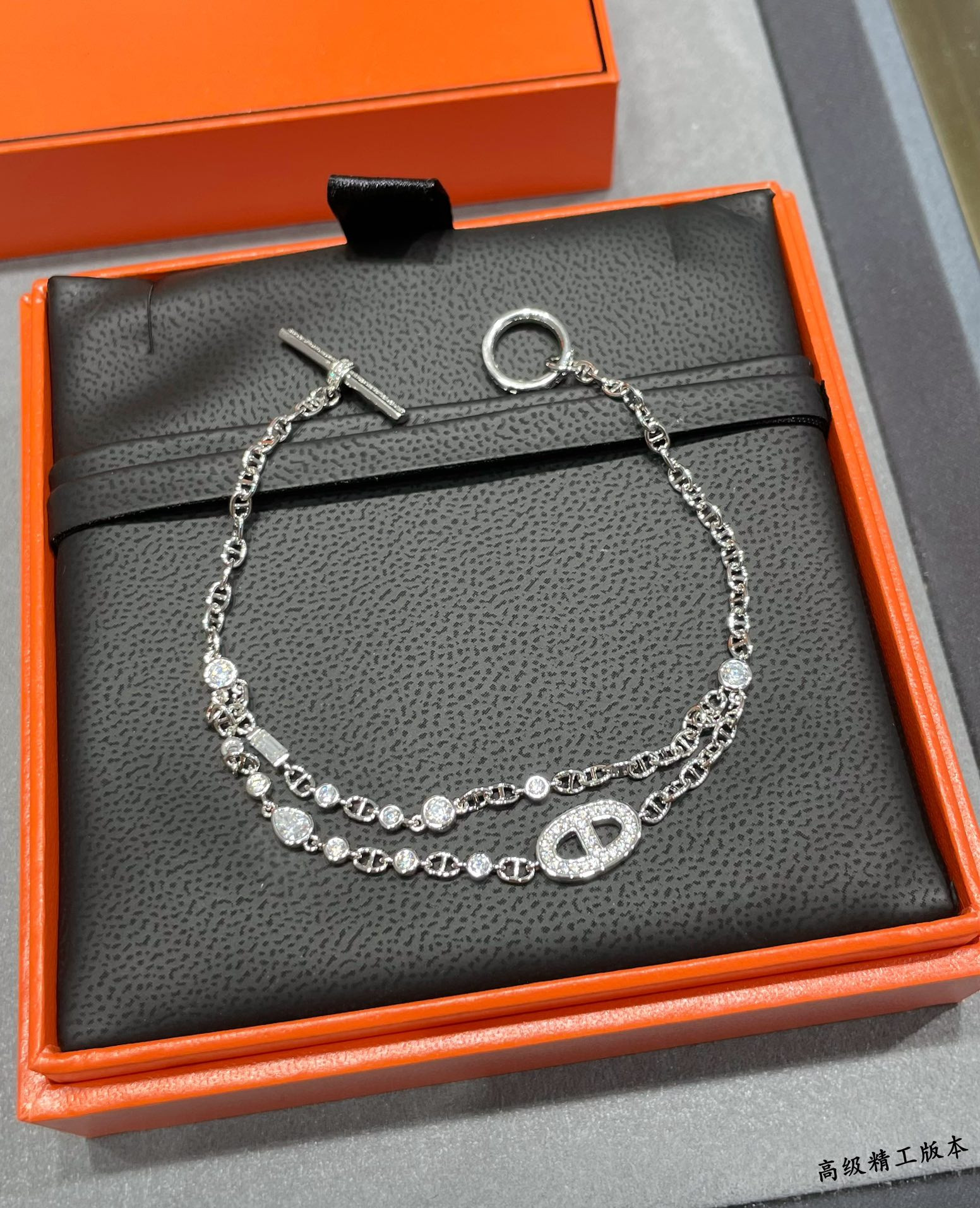 H**mes chaos fancy bracelet