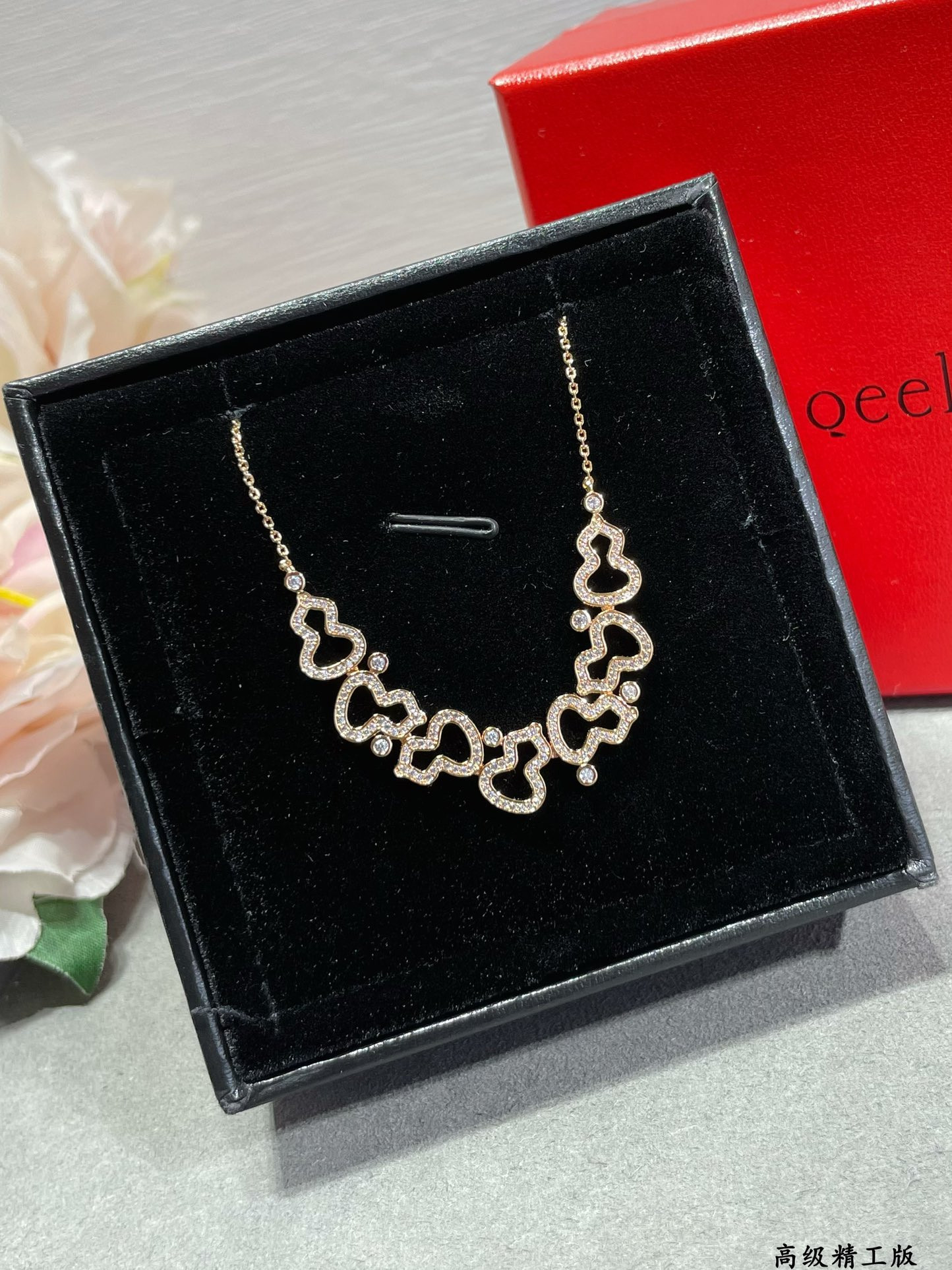 Qee1in seven gourd necklace