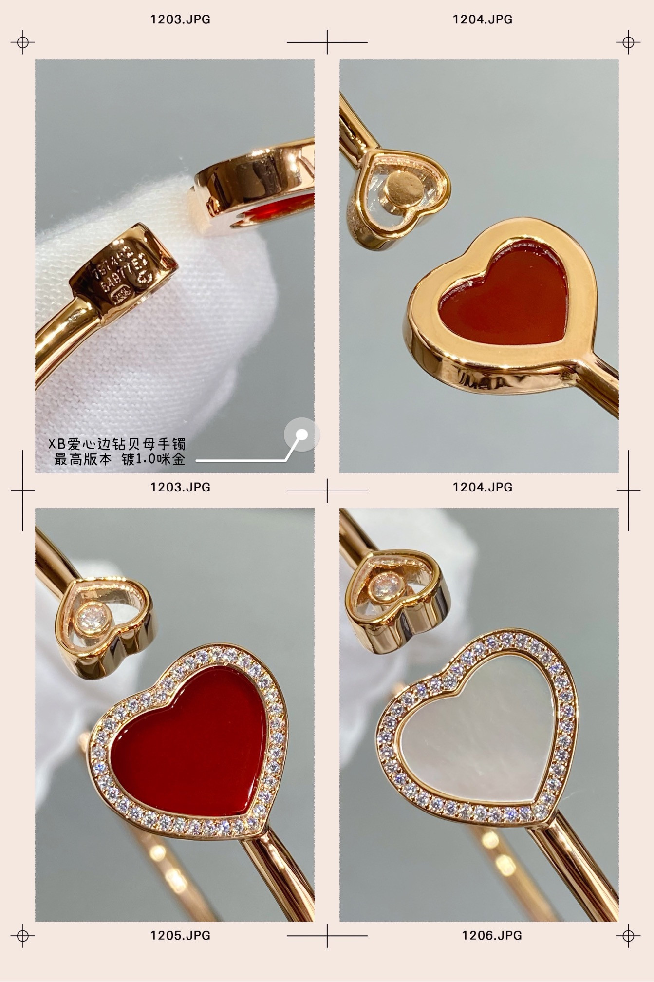 Ch0pard heart-shaped edge di*m*nd mother-of-pearl bracelet