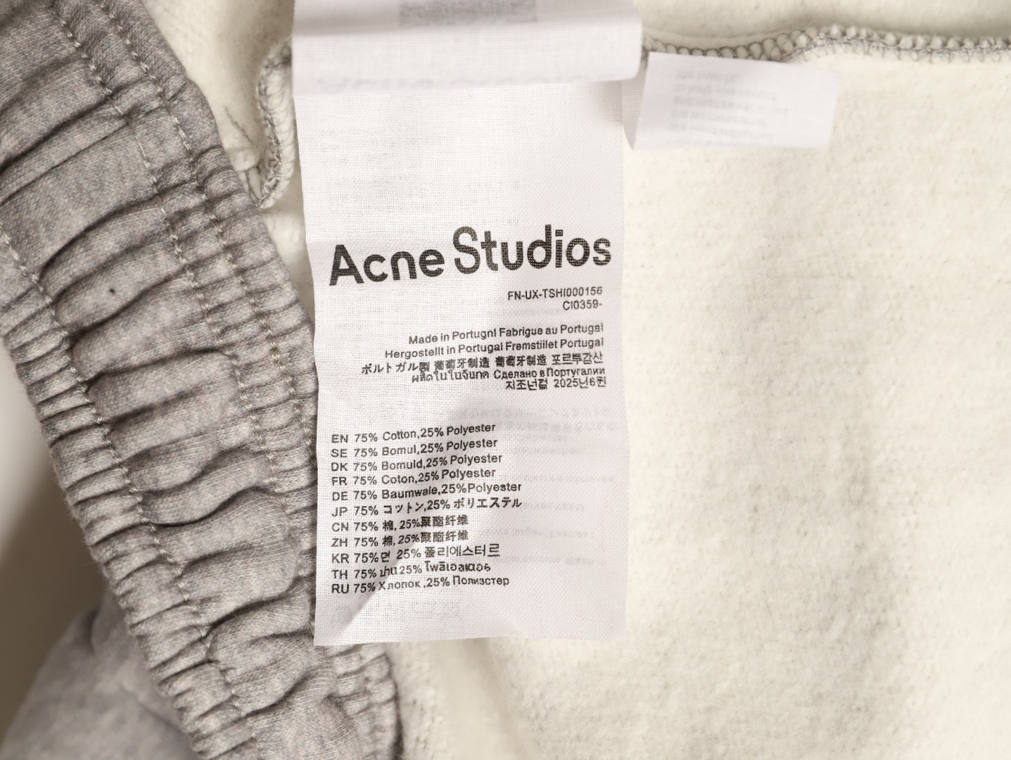 ACNE STUDIOS Pants