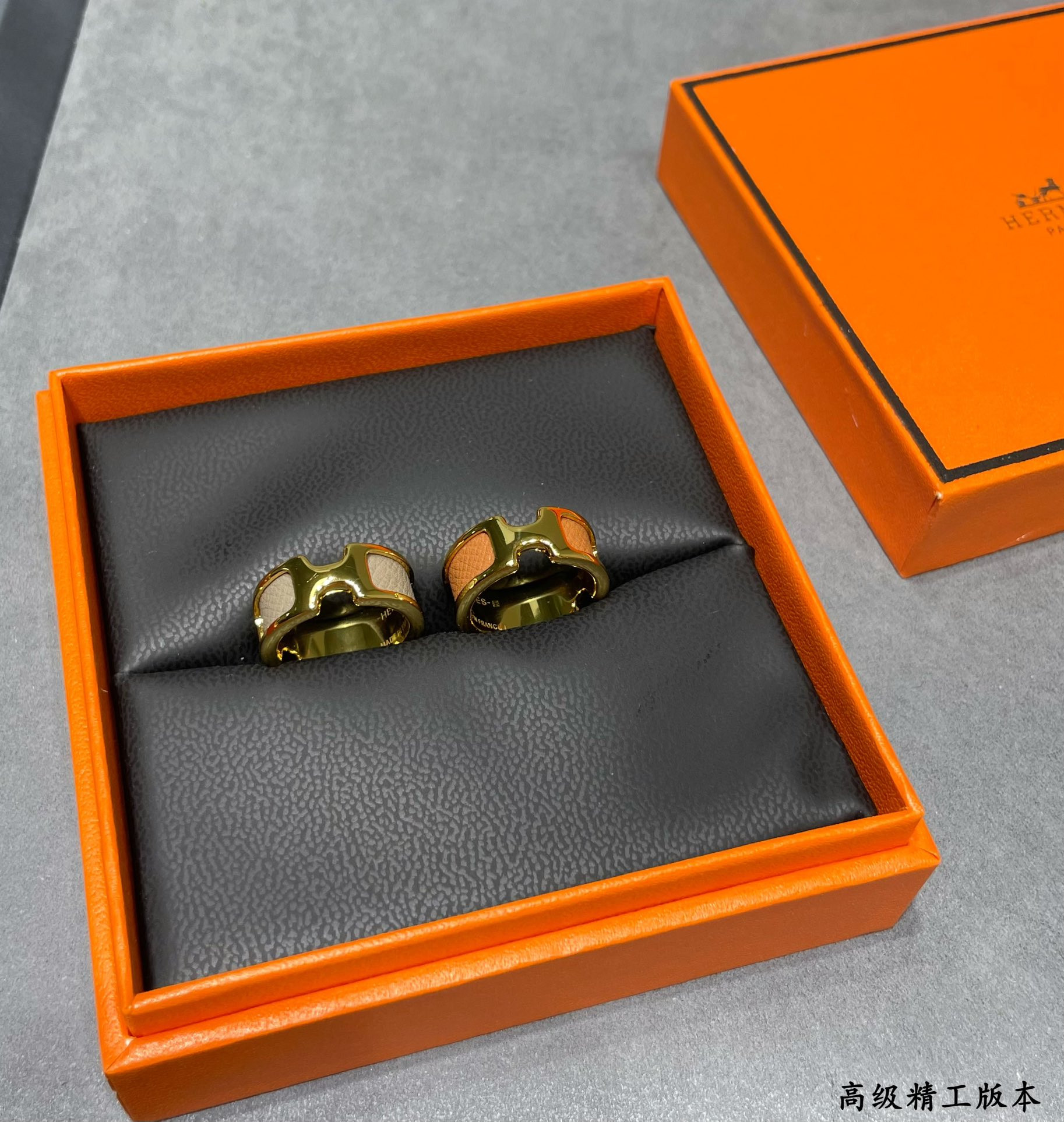 H**mes leather cord ring
