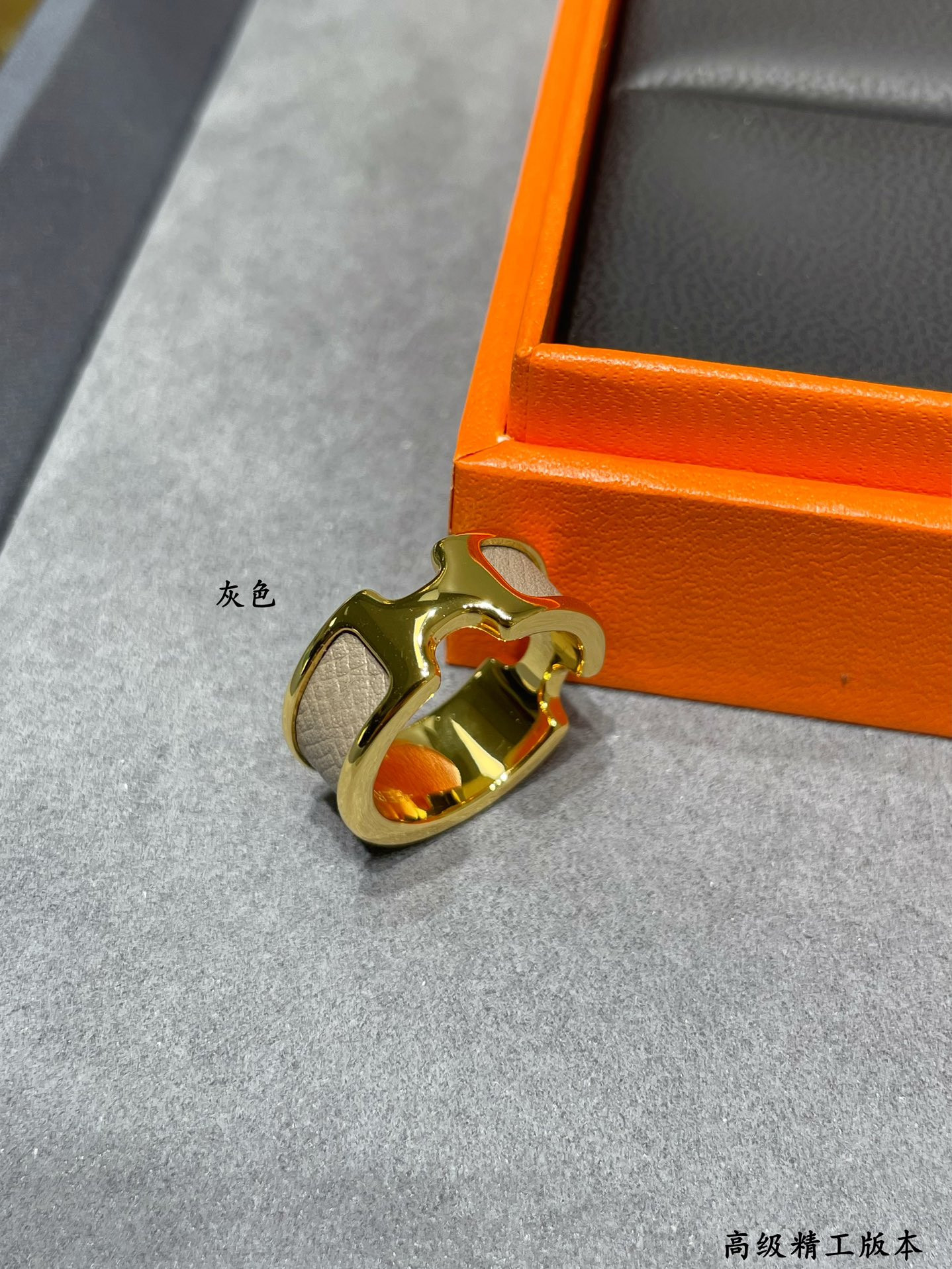 H**mes leather cord ring