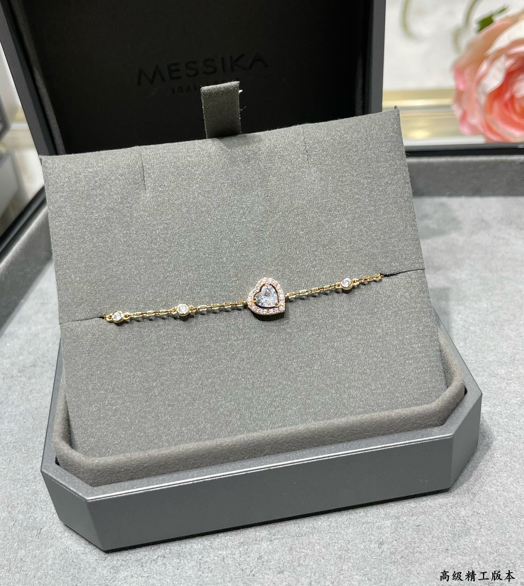Mes1kaa joy cœur di*m*nds bracelet