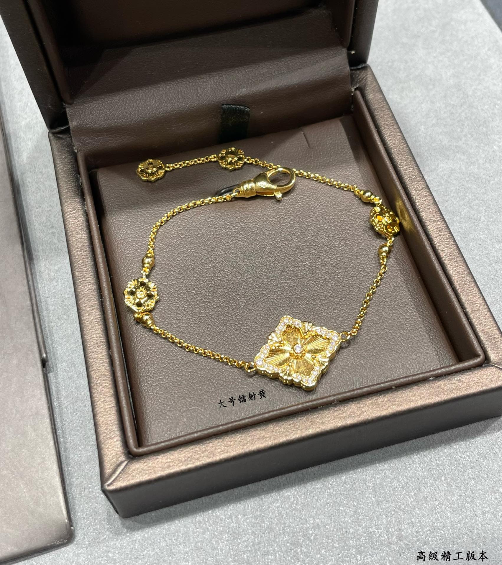 Bvcce11ati large laser yellow opéra series bracelet